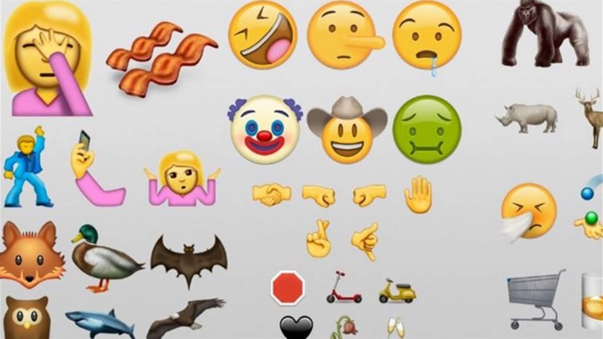  ماذا تقول الـ Emojis التي تستخدمونها عن شخصيتكم؟