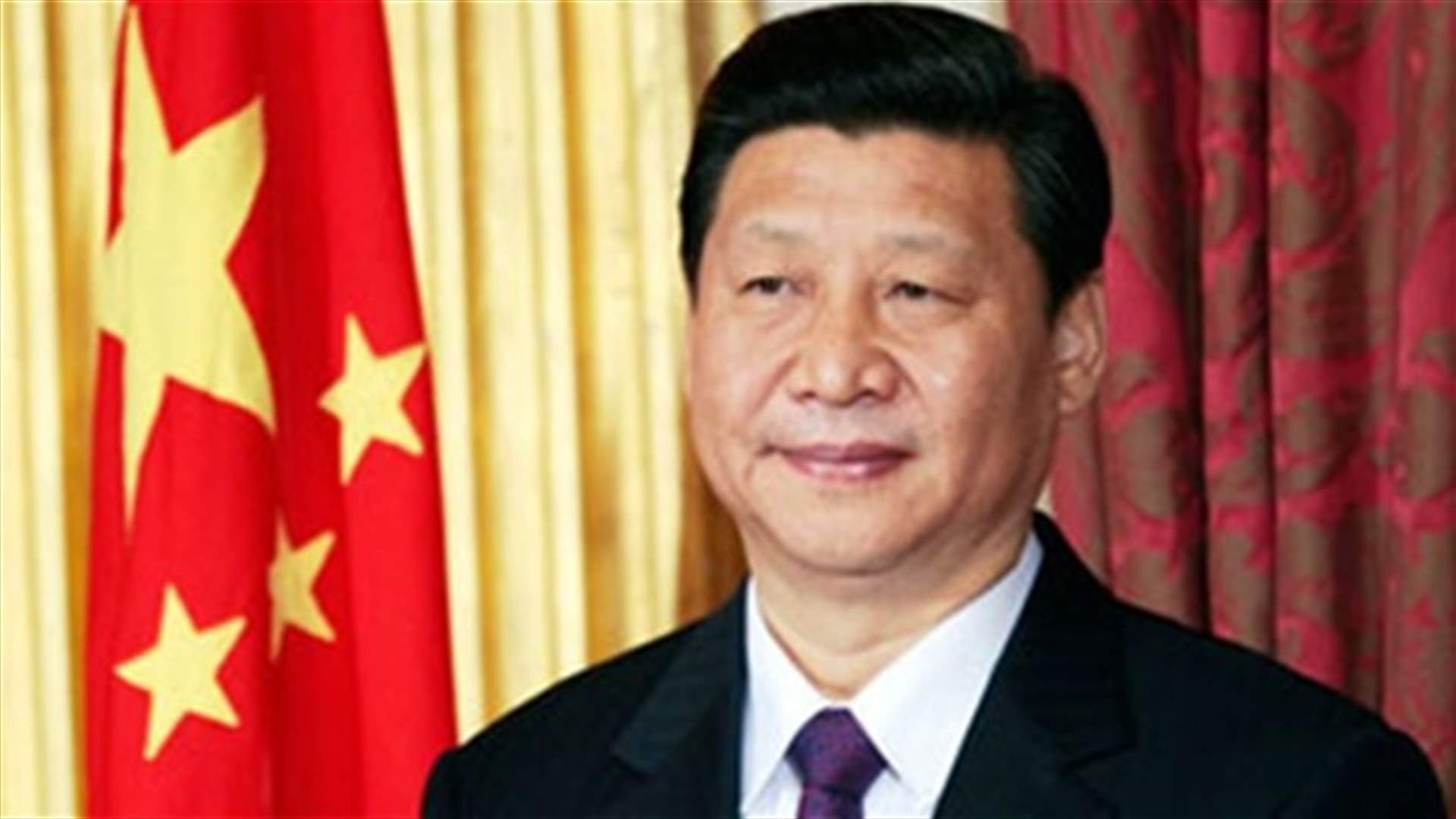 الرئيس الصيني يطالب بـ&quot;حظر وتدمير نهائي للاسلحة النووية&quot;