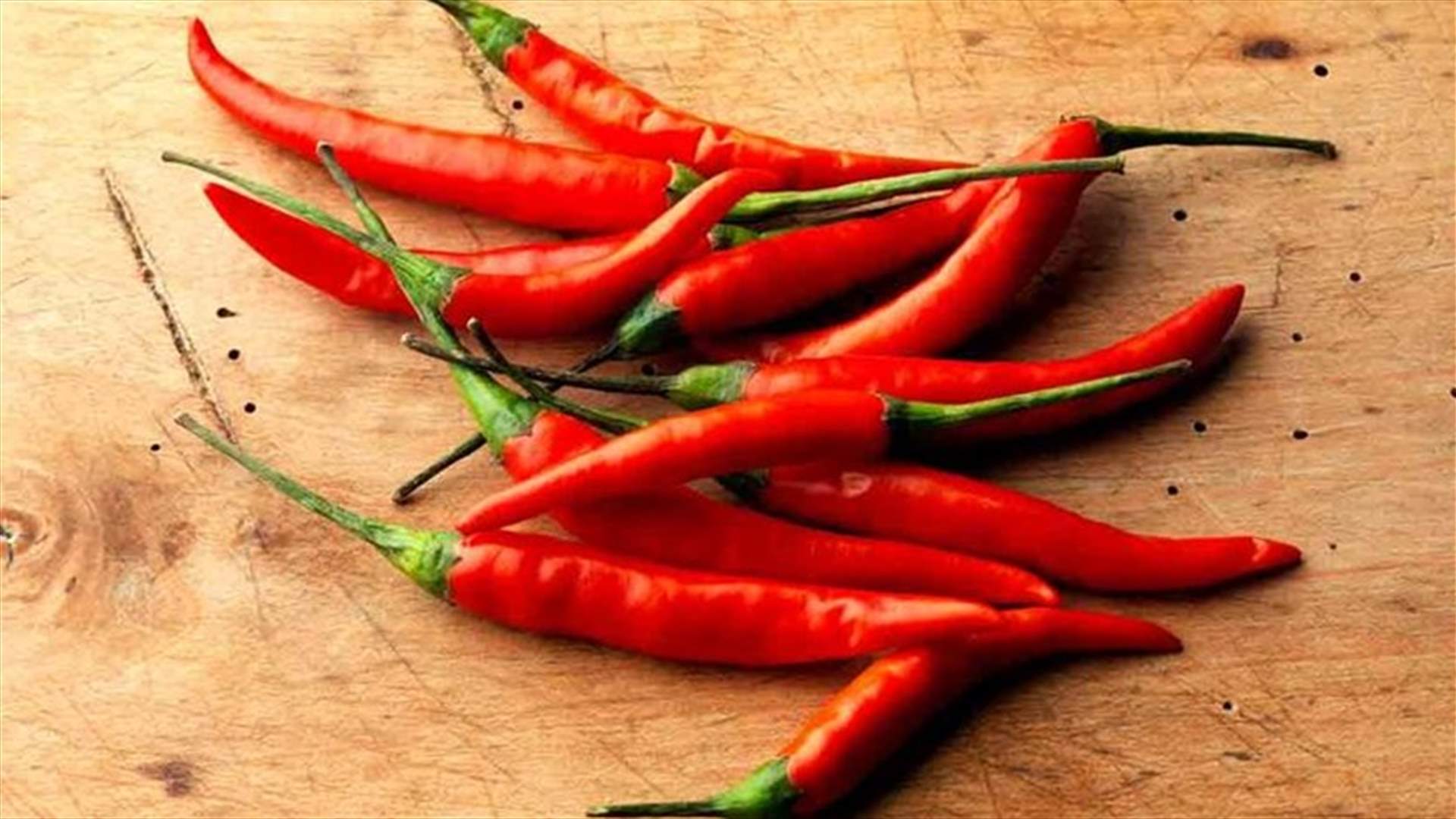 لهذه الأسباب... تناولوا الفلفل الحار يوميًا 