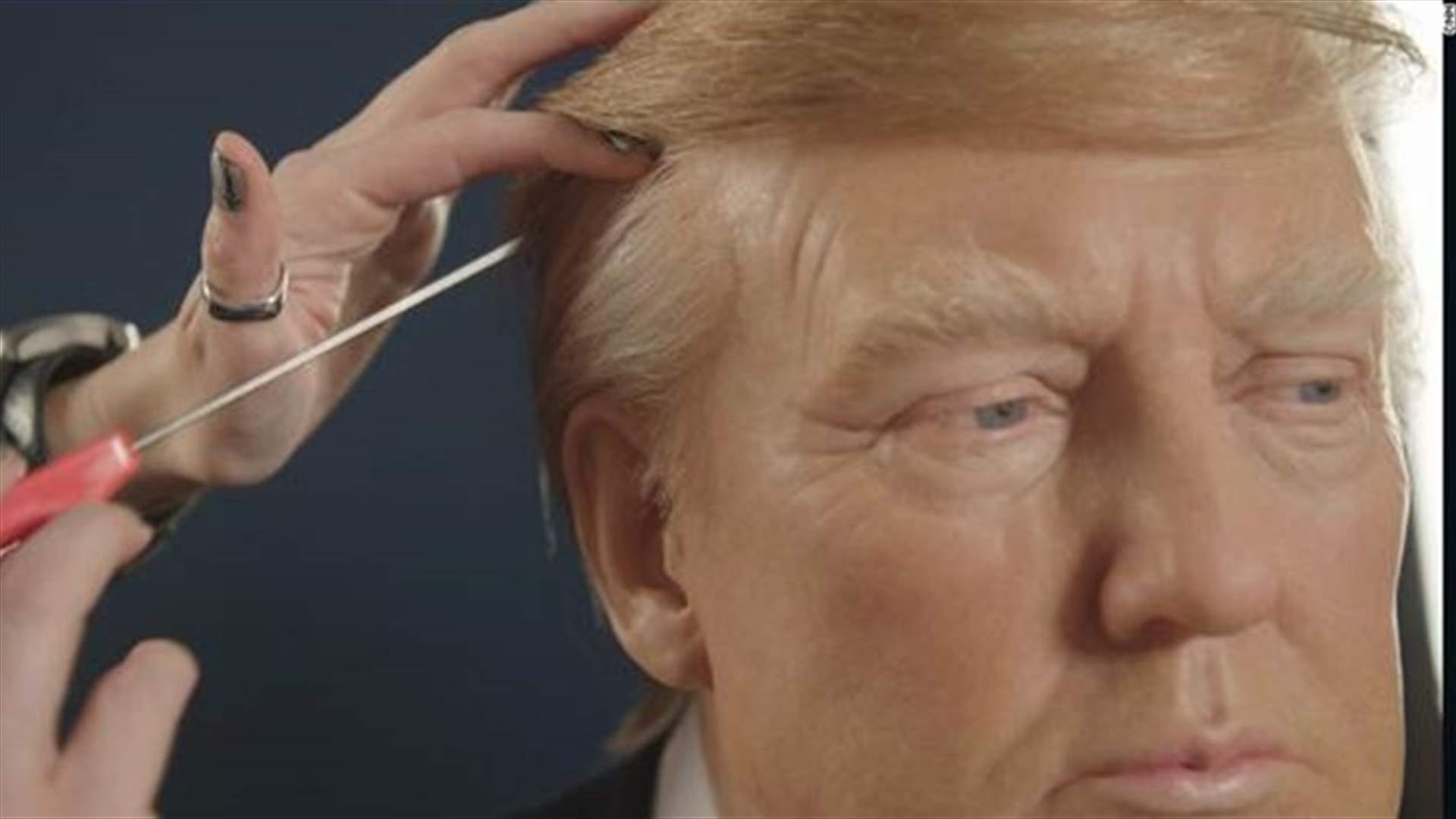 بالصور: هكذا بدا ترامب من شمع !