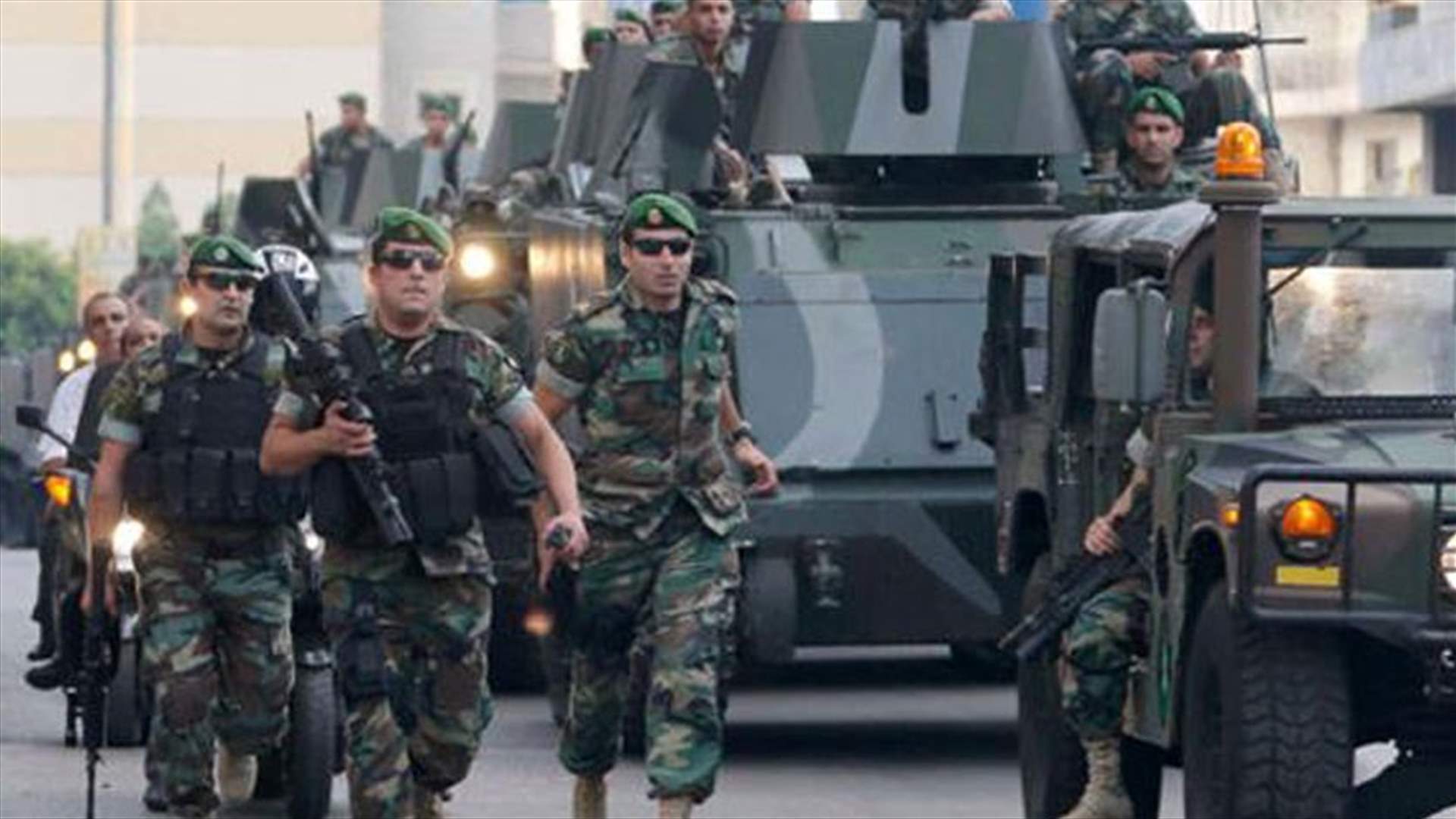 حواجز للجيش مدعمة بالآليات عند مداخل النبطية... والسبب؟ 