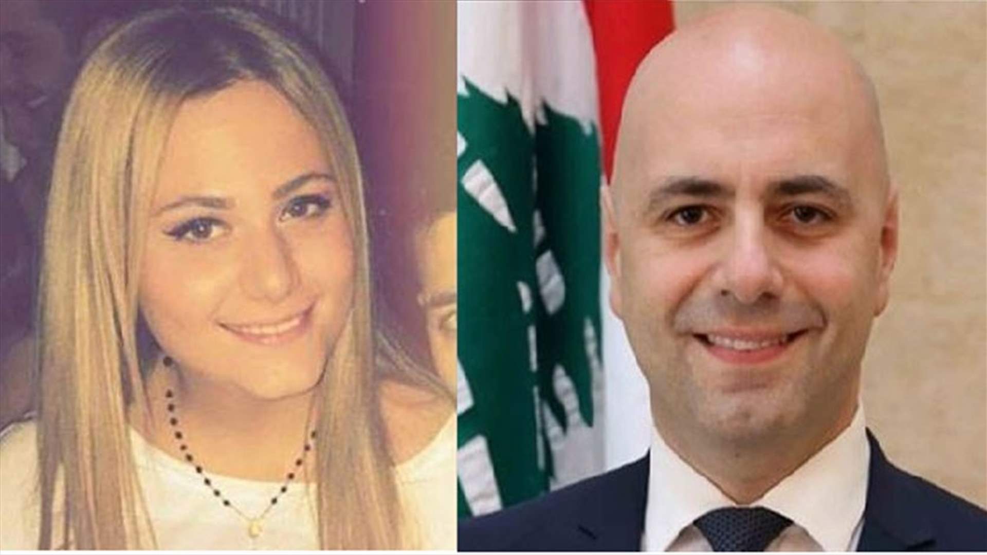حاصباني مع بشرى الدويهي... بعيدا عن الاضواء