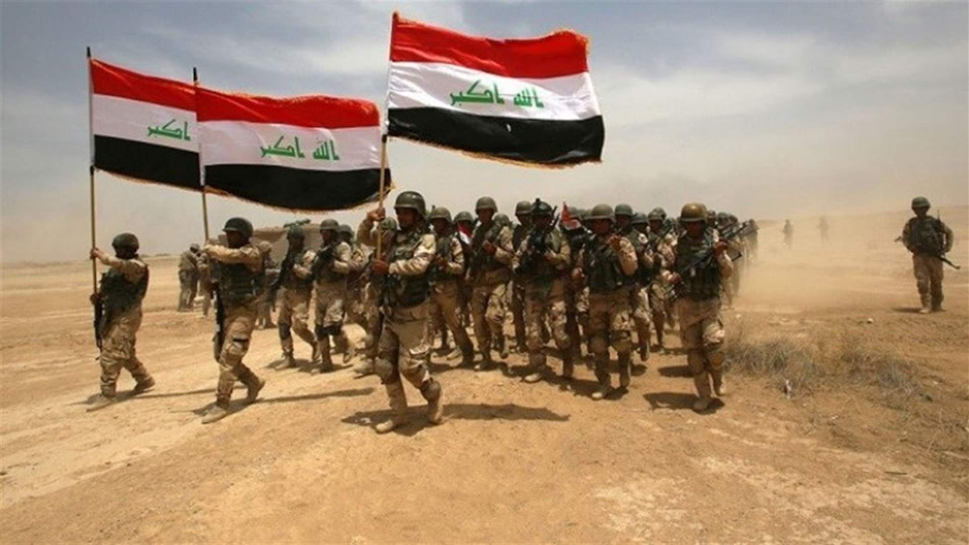 هل تتحرر قريبا آخر جيوب داعش في شرق الموصل؟