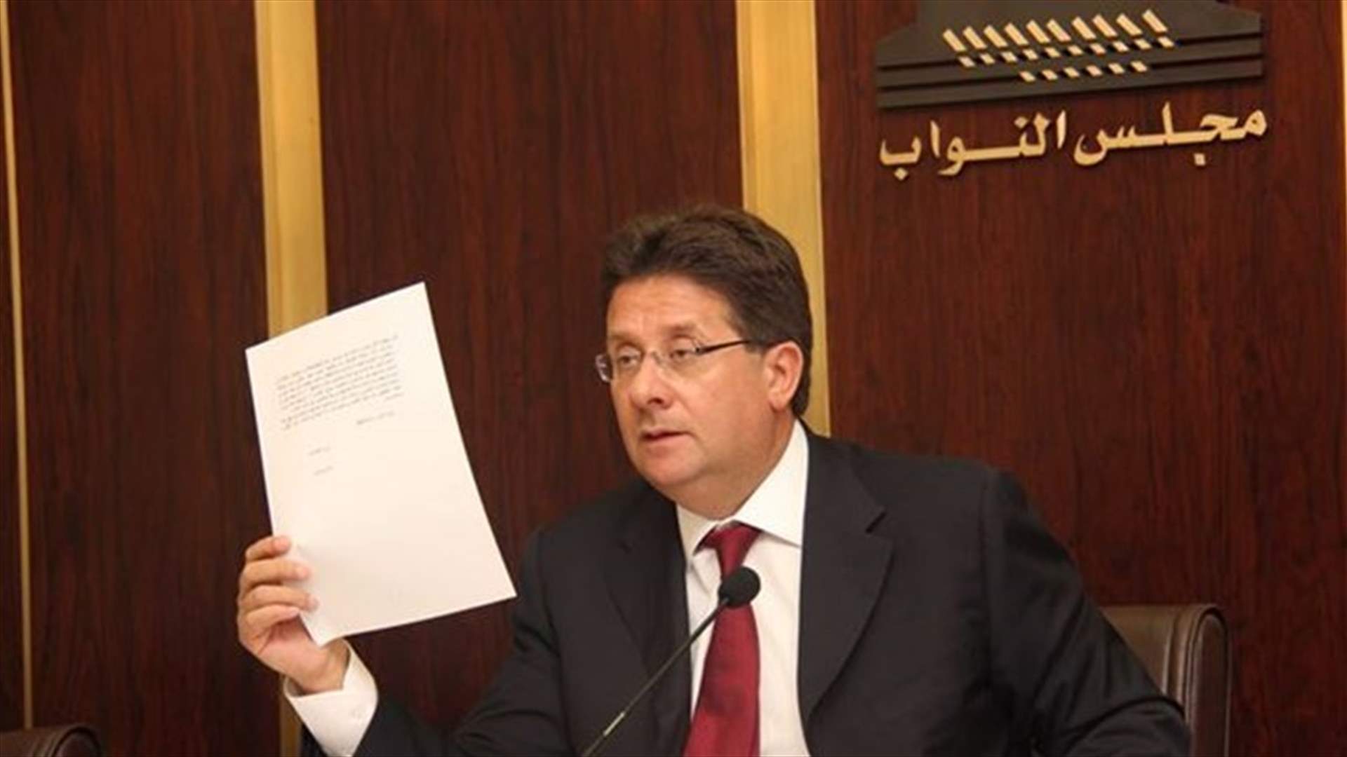 MP Kanaan called for reinstating item pertaining to issue of contract workers