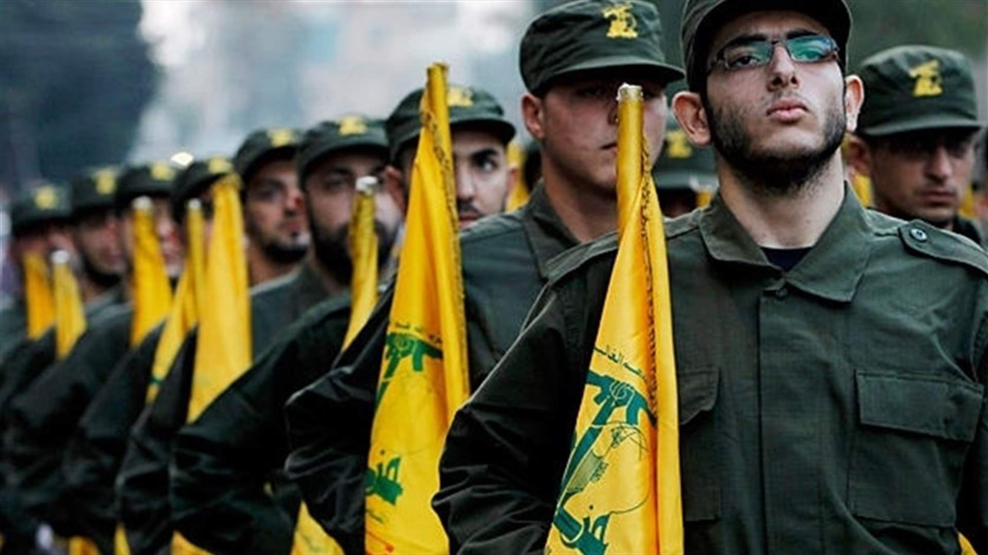 عقوبات أميركية ضد حزب الله؟
