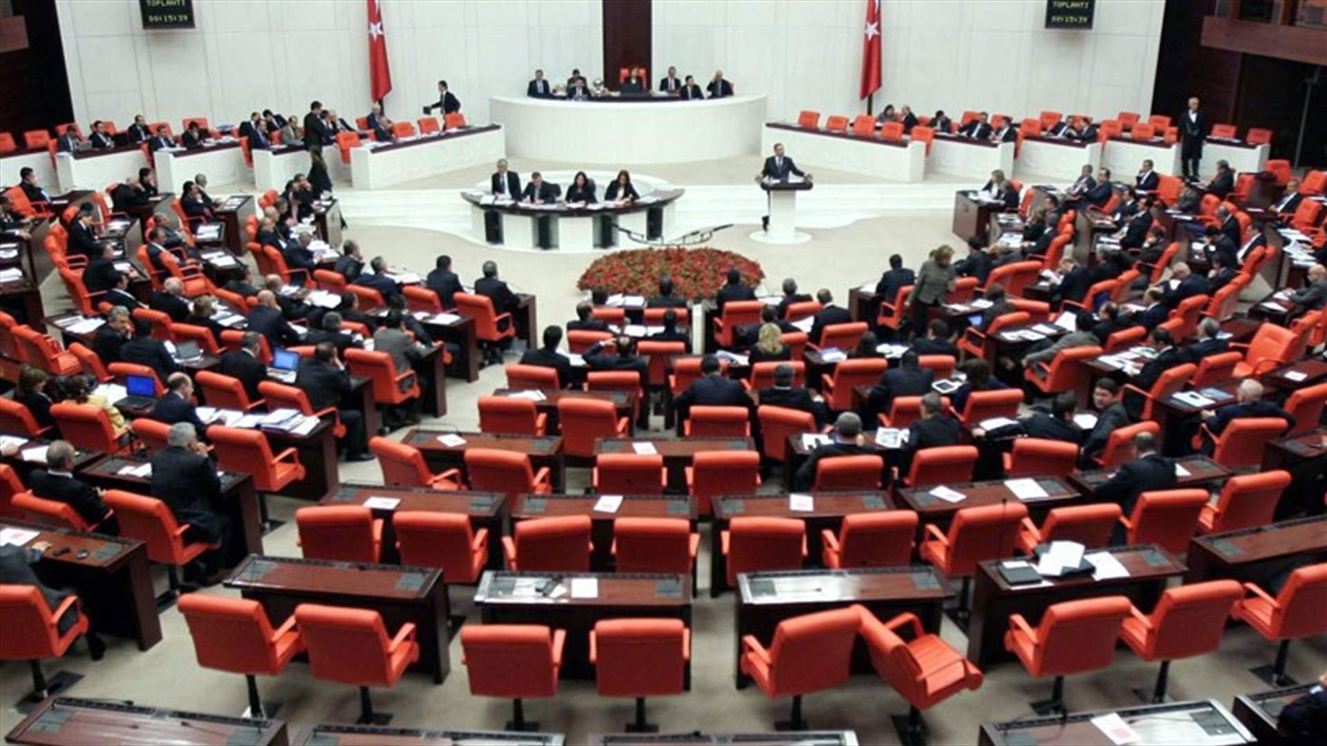 شجار في البرلمان التركي ... وجرحى بين النواب 
