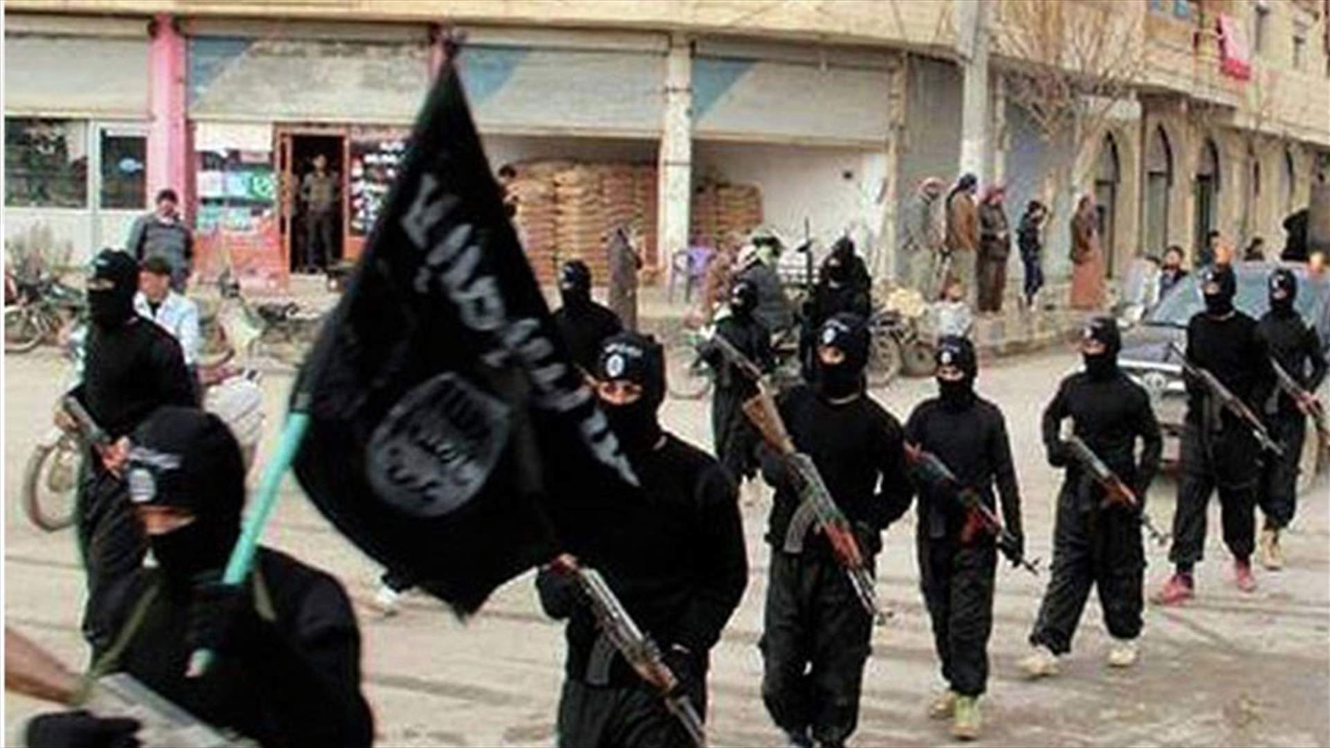 فرنسي ينتمي الى داعش "تاب" ليعود الى بلده 