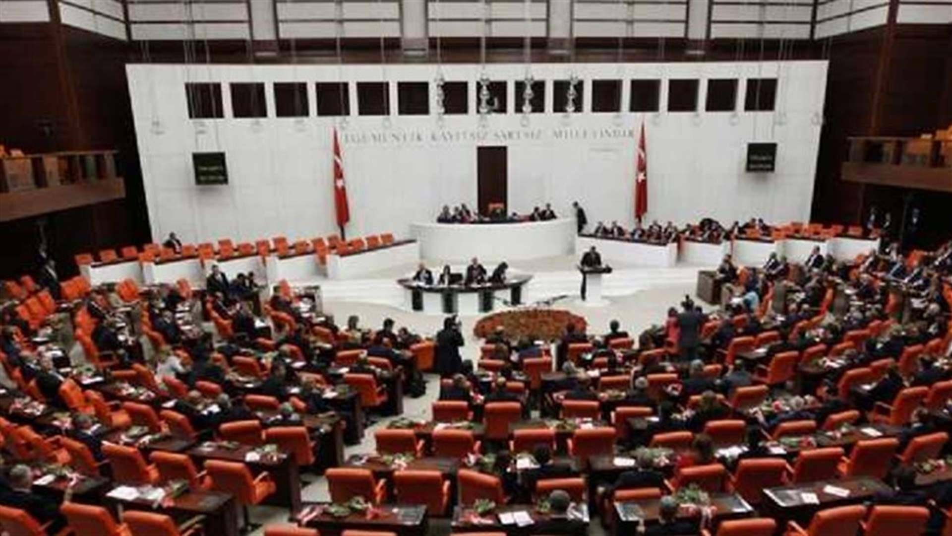 البرلمان التركي يوافق على تعزيز صلاحيات اردوغان
