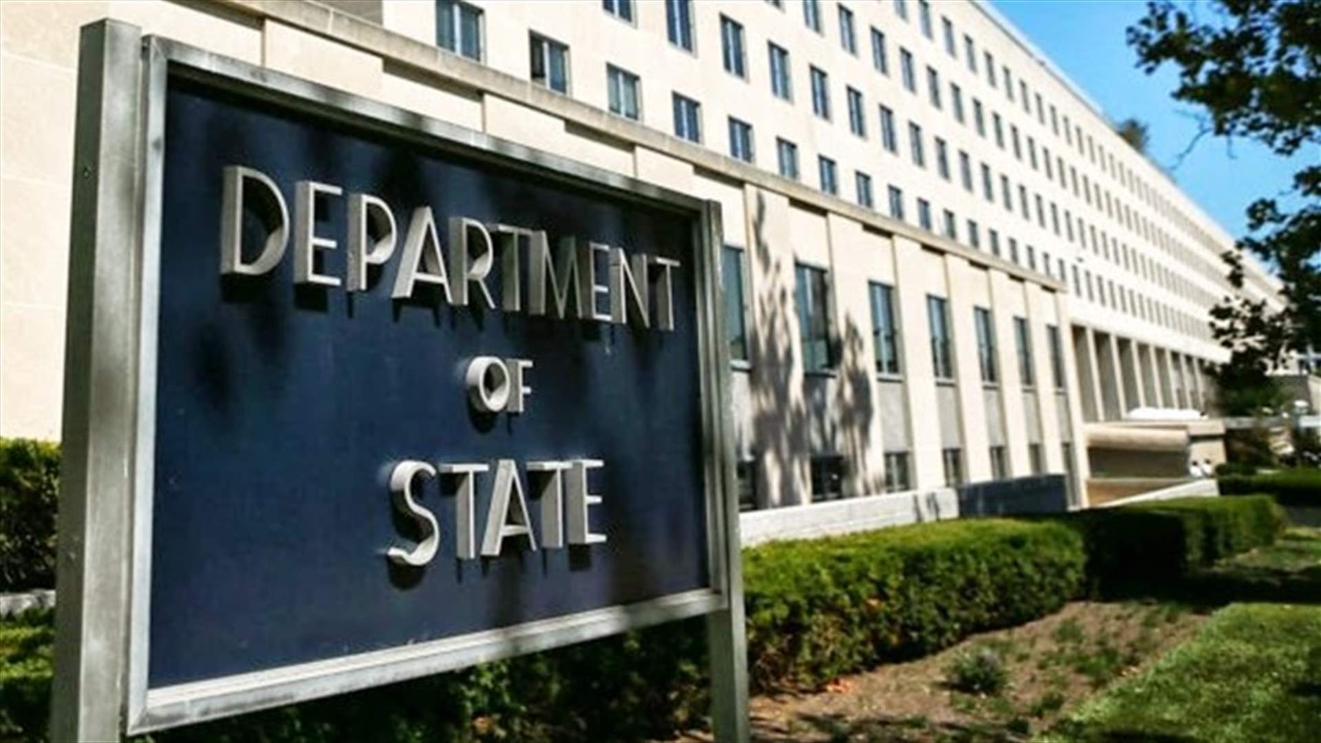 US envoy to Kazakhstan to attend Syria talks as an observer