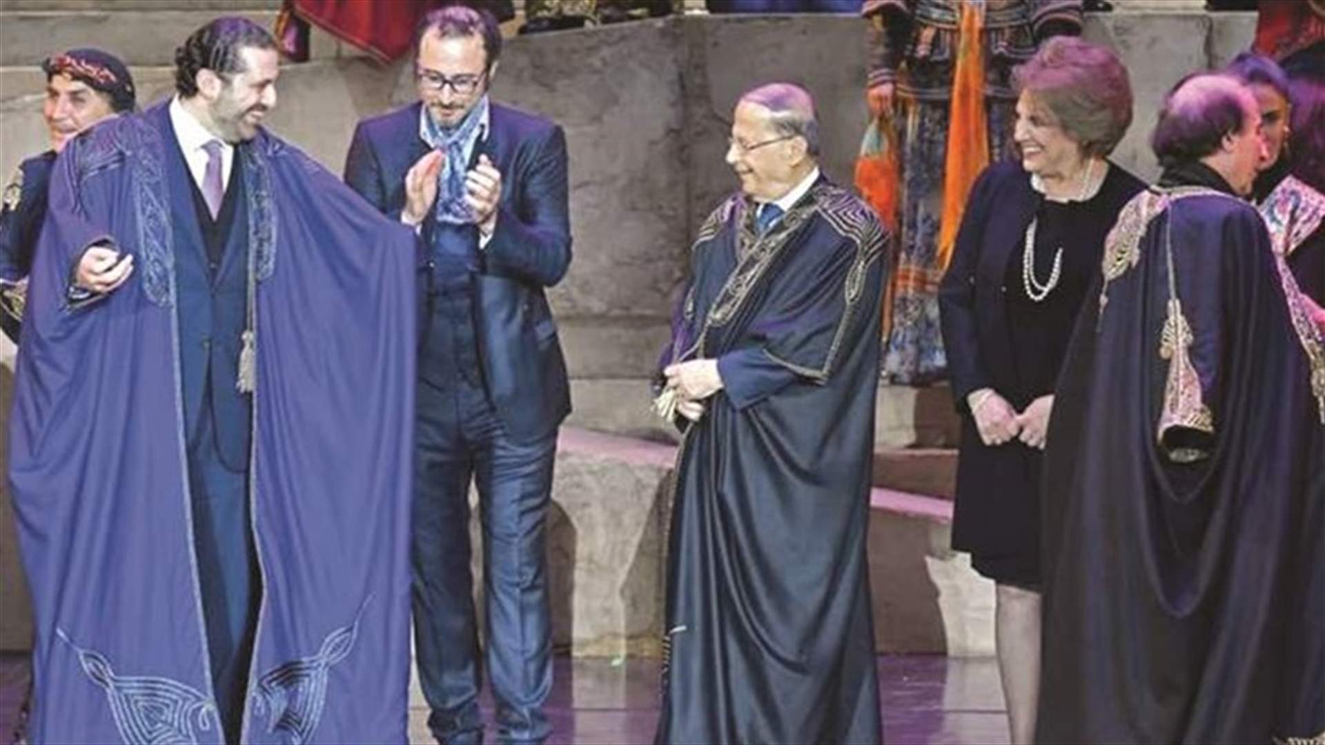 بالصورة - عون والحريري أبحرا في الزمن... وارتديا العباءة