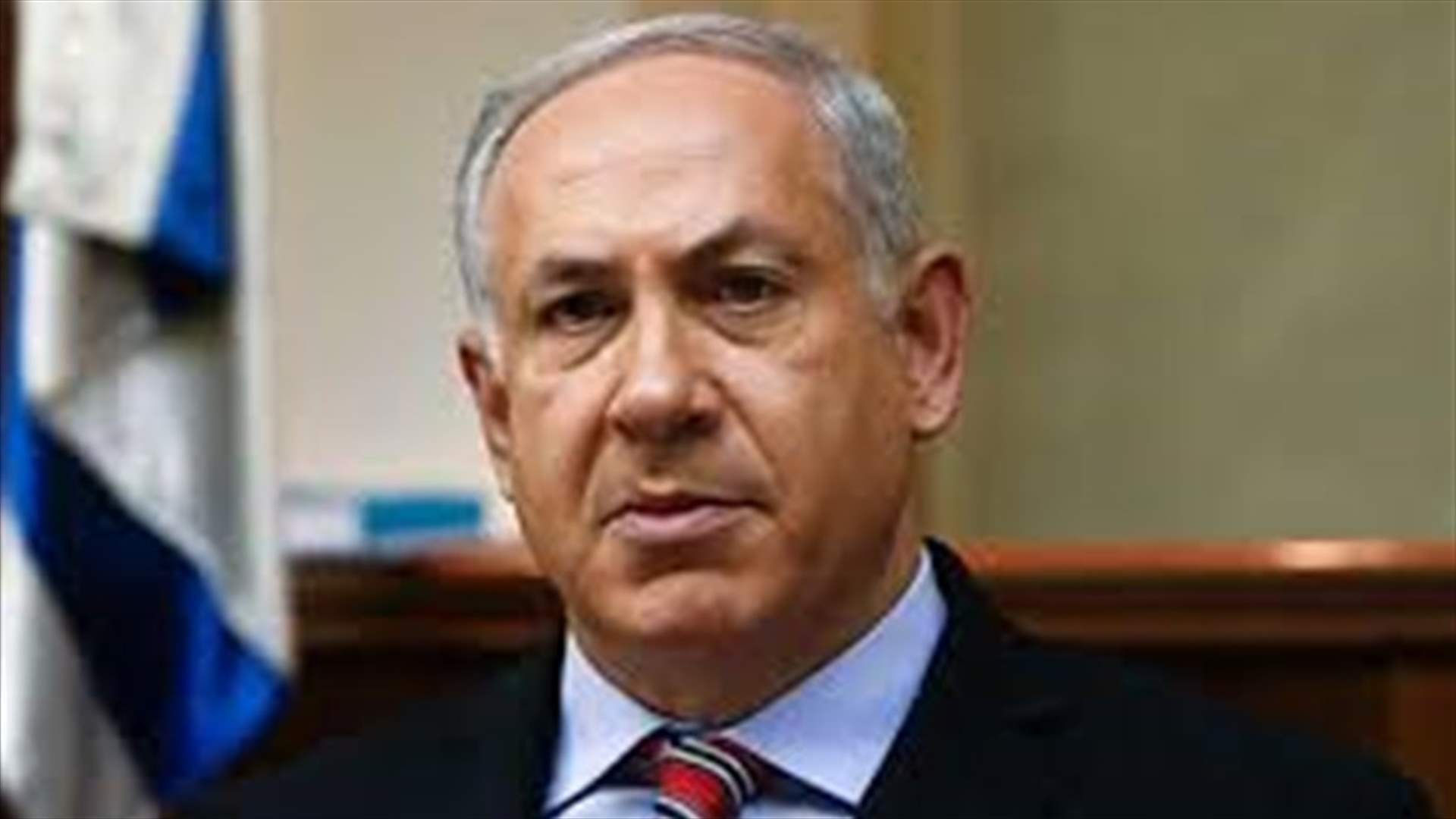 ترامب سيستقبل نتانياهو في 15 شباط
