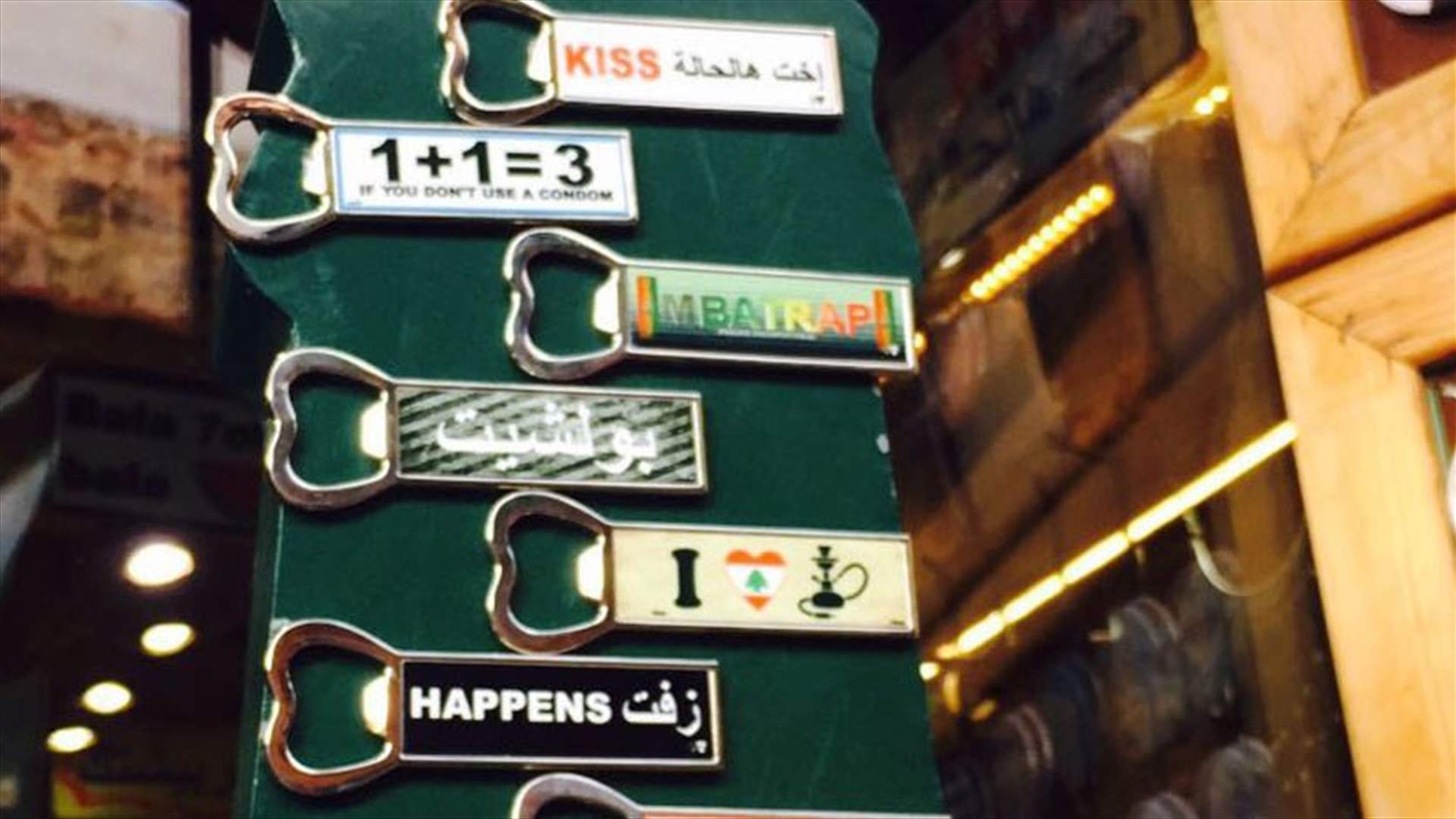 بالصورة: متى يصبح 1+1=3 ؟