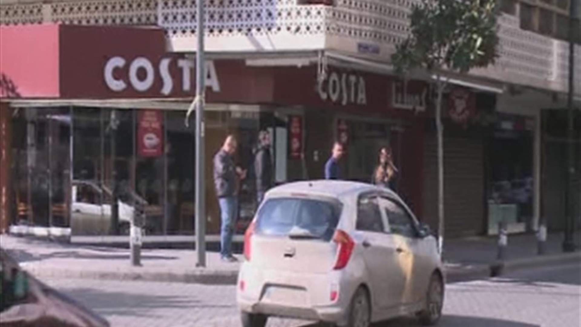 انتحاري "الكوستا" للمحقّقين: لست نادماً وسأُكرّرها