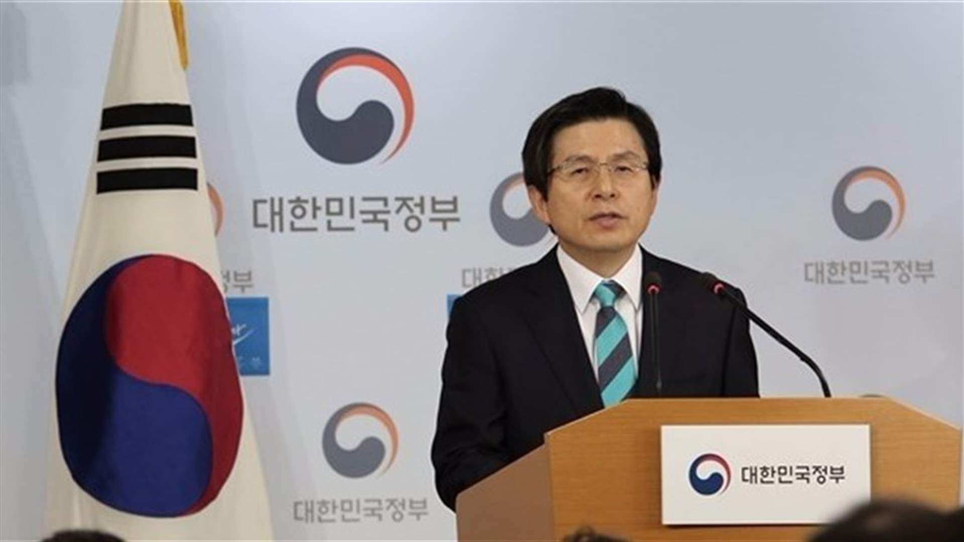 كوريا الجنوبية : لا يمكن تأجيل نشر نظام دفاعي أميركي مضاد للصواريخ