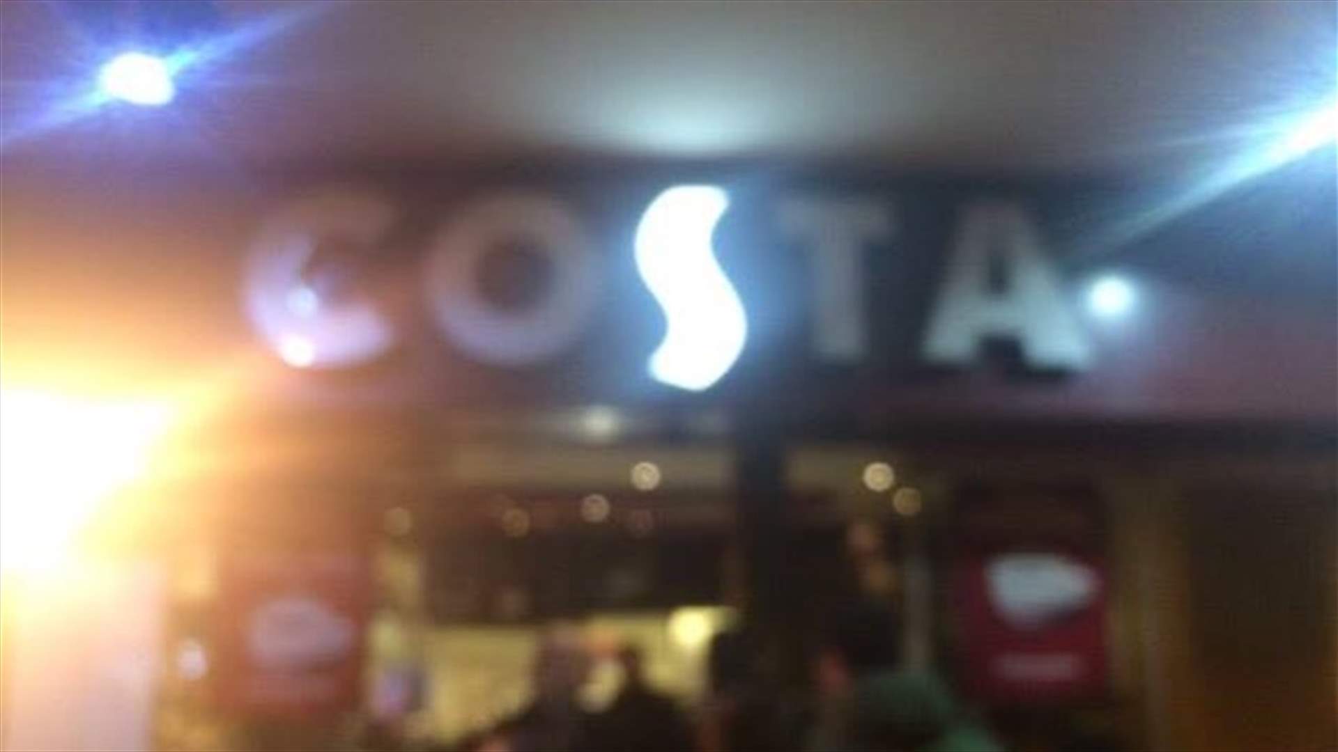 هذا ما قالته والدة انتحاري "الكوستا"... 