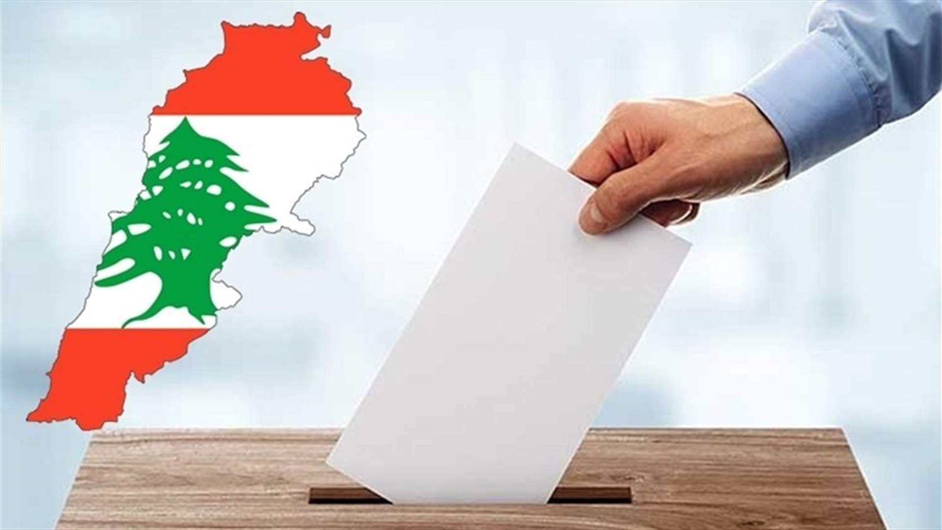 Number of Lebanese nationals registered to vote in Sydney revealed