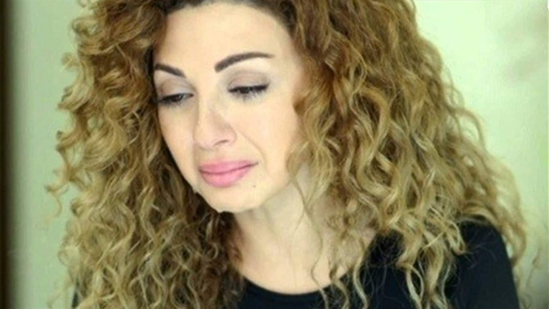 هل مصاب ميريام فارس الأليم سيكشف هوية زوجها؟