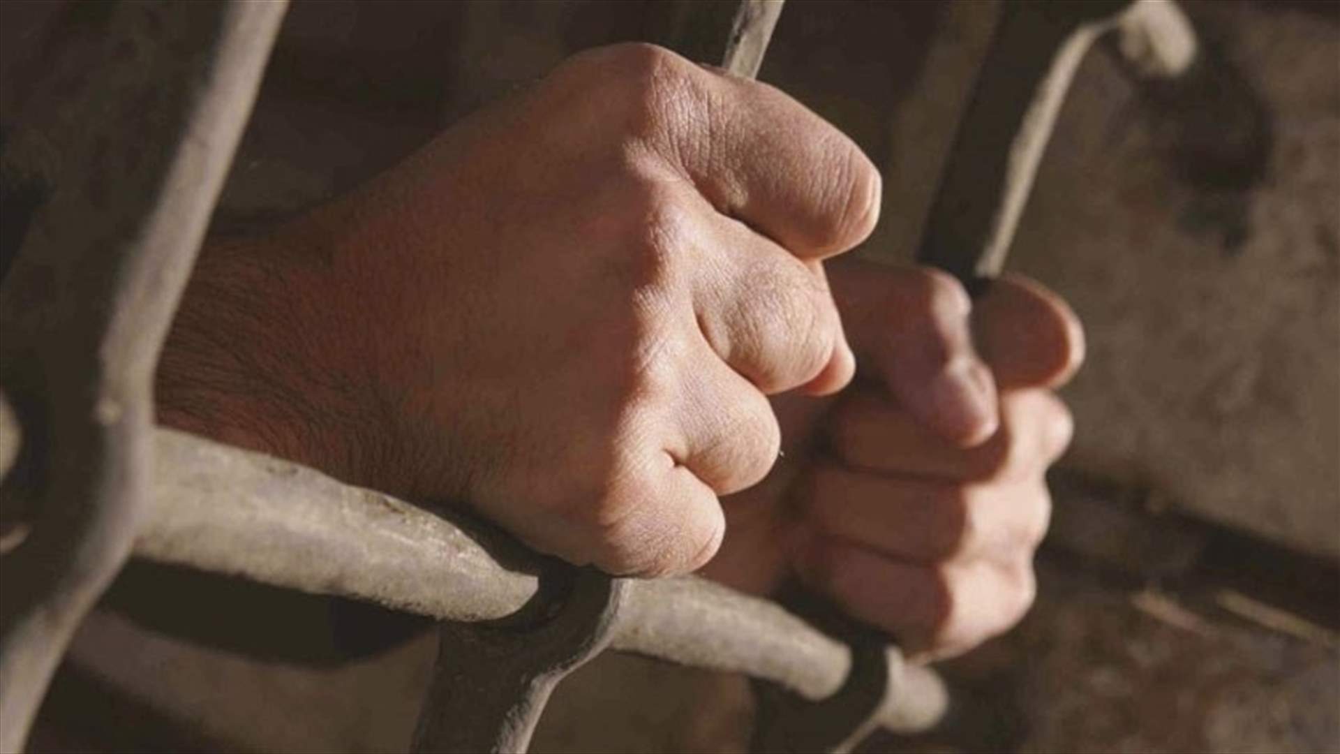 حكم بالسجن 17 عاما على فلسطيني بتهمة التخابر مع اسرائيل 