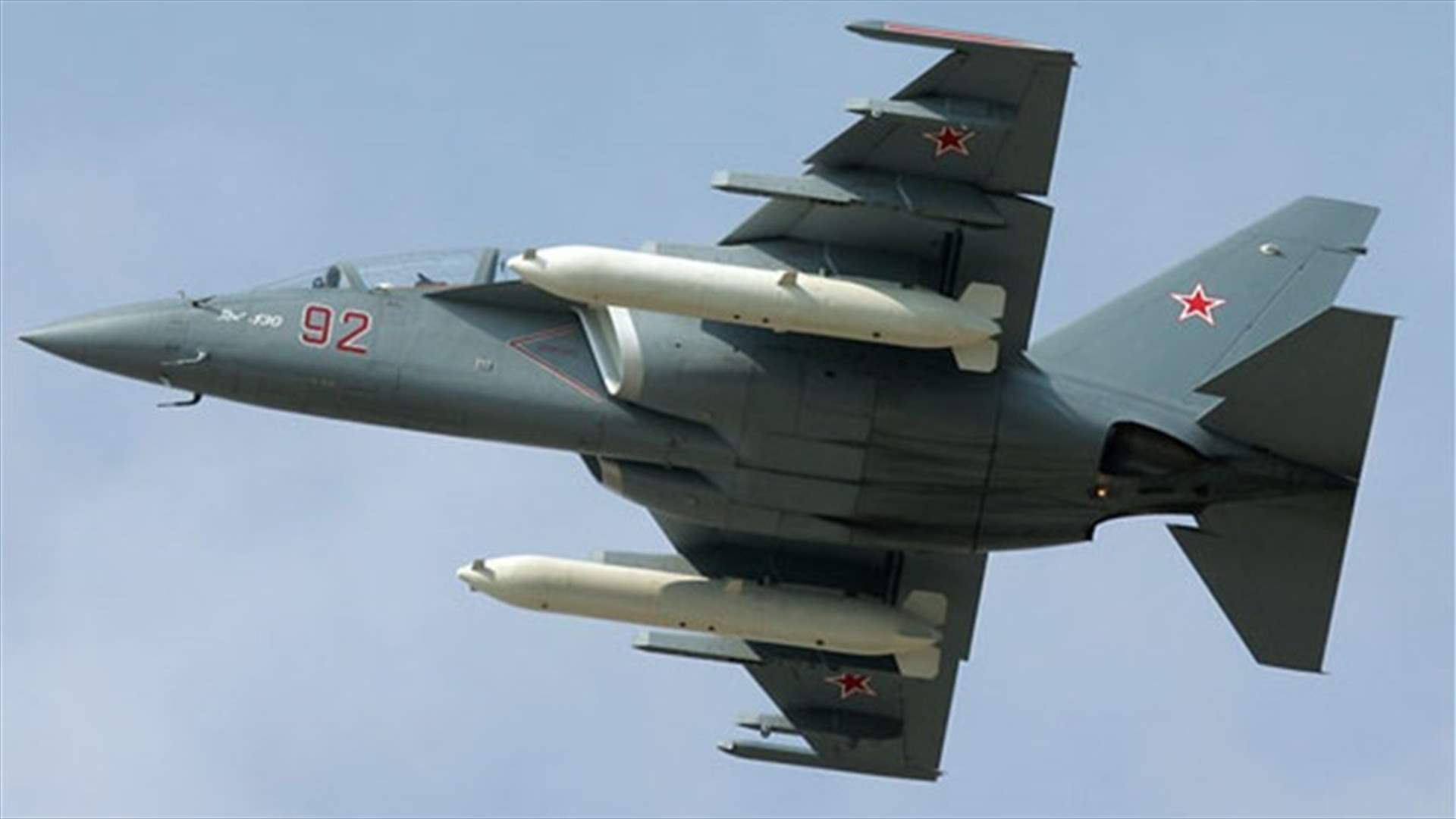 Russian planes strike IS targets near Syria&#39;s Deir al-Zor -defmin