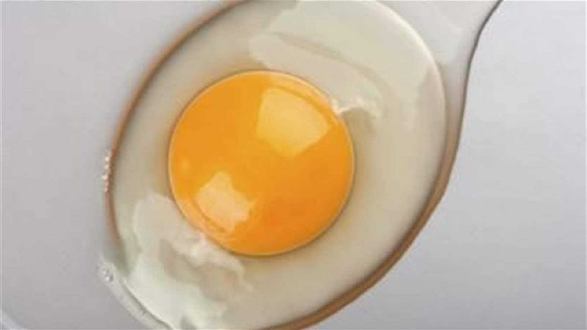 ماذا يحصل إذا تناولت البيض النيء؟