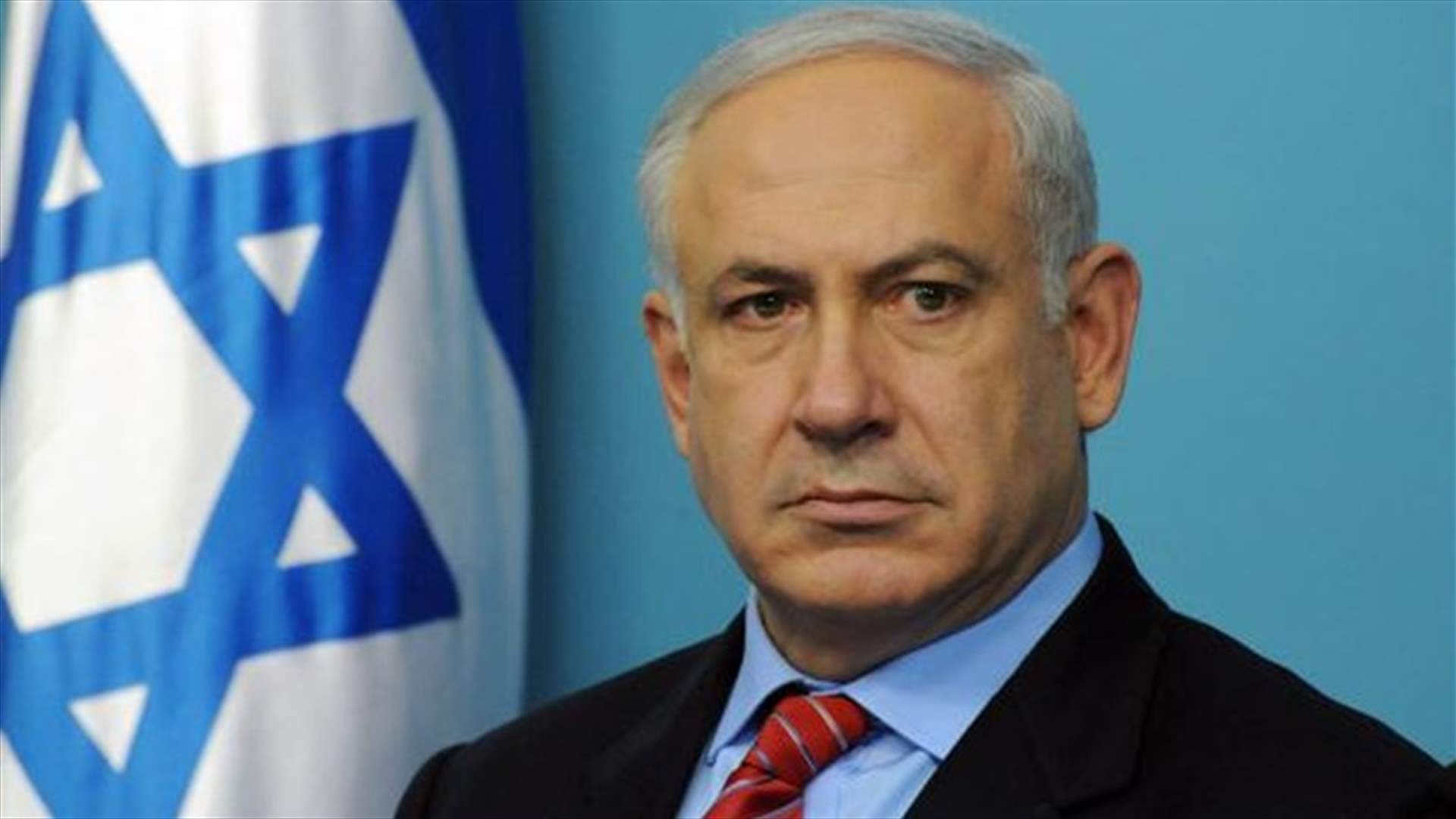 نتانياهو يدعو اليمين في اسرائيل الى التعقل بعد مكالمته مع ترامب