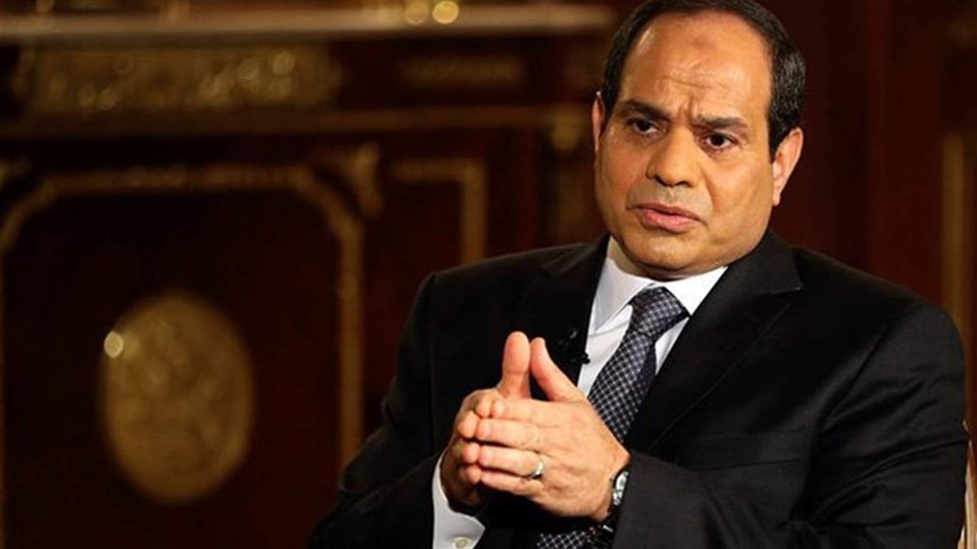 السيسي يتطلع الى تحسن جديد في العلاقات المصرية الاميركية