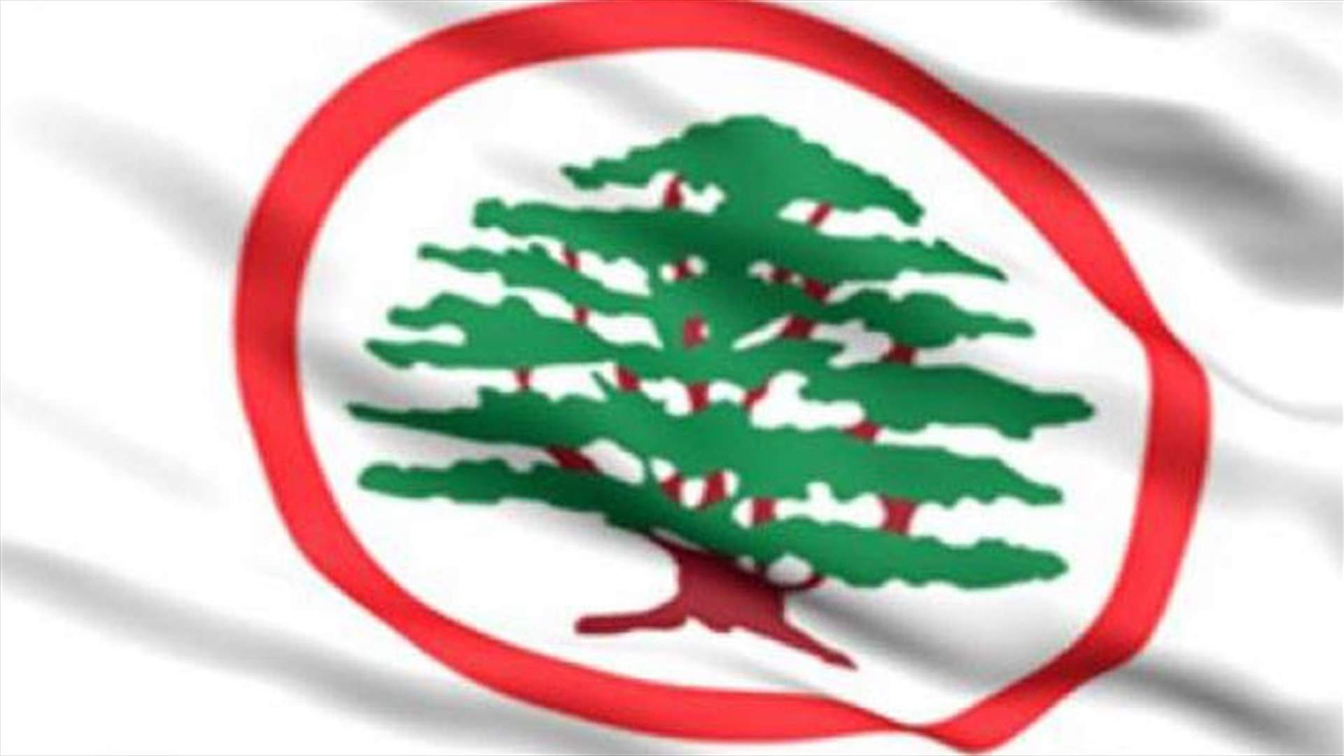 القوات... مرحلة جديدة تبدأ اليوم 