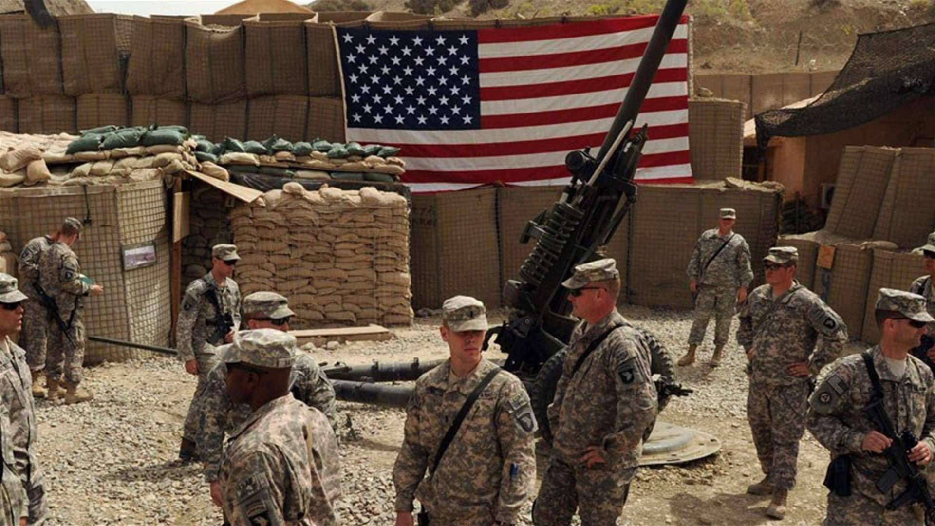 روسيا: سحب القوات الأميركية من أفغانستان سيفاقم الوضع 