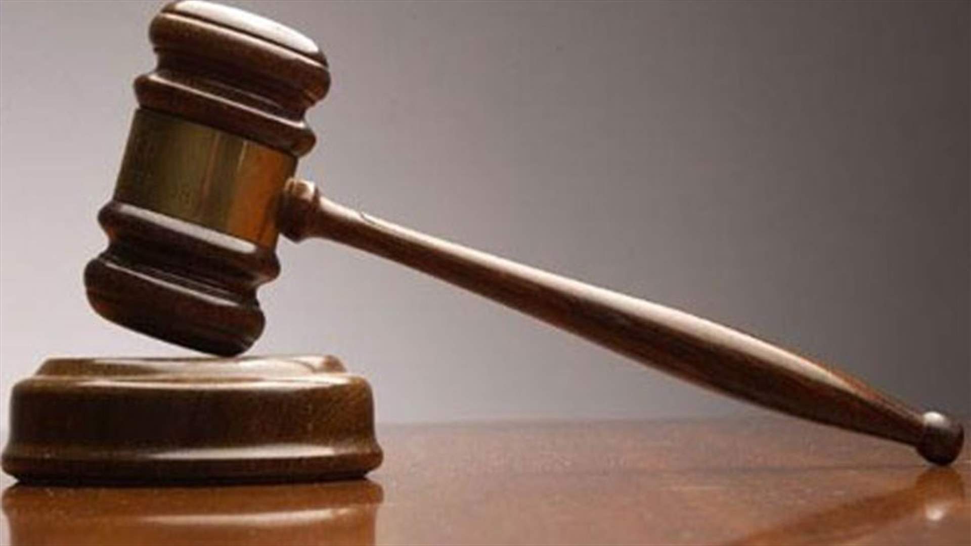 المحكمة البريطانية: على الحكومة مشاورة البرلمان 