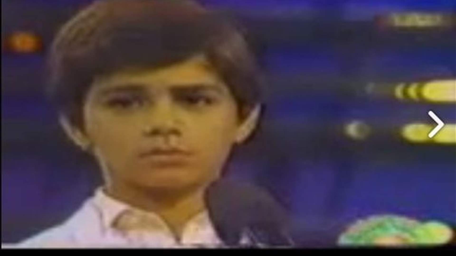 فيديو نادر: وائل جسار في عمر 8 سنوات