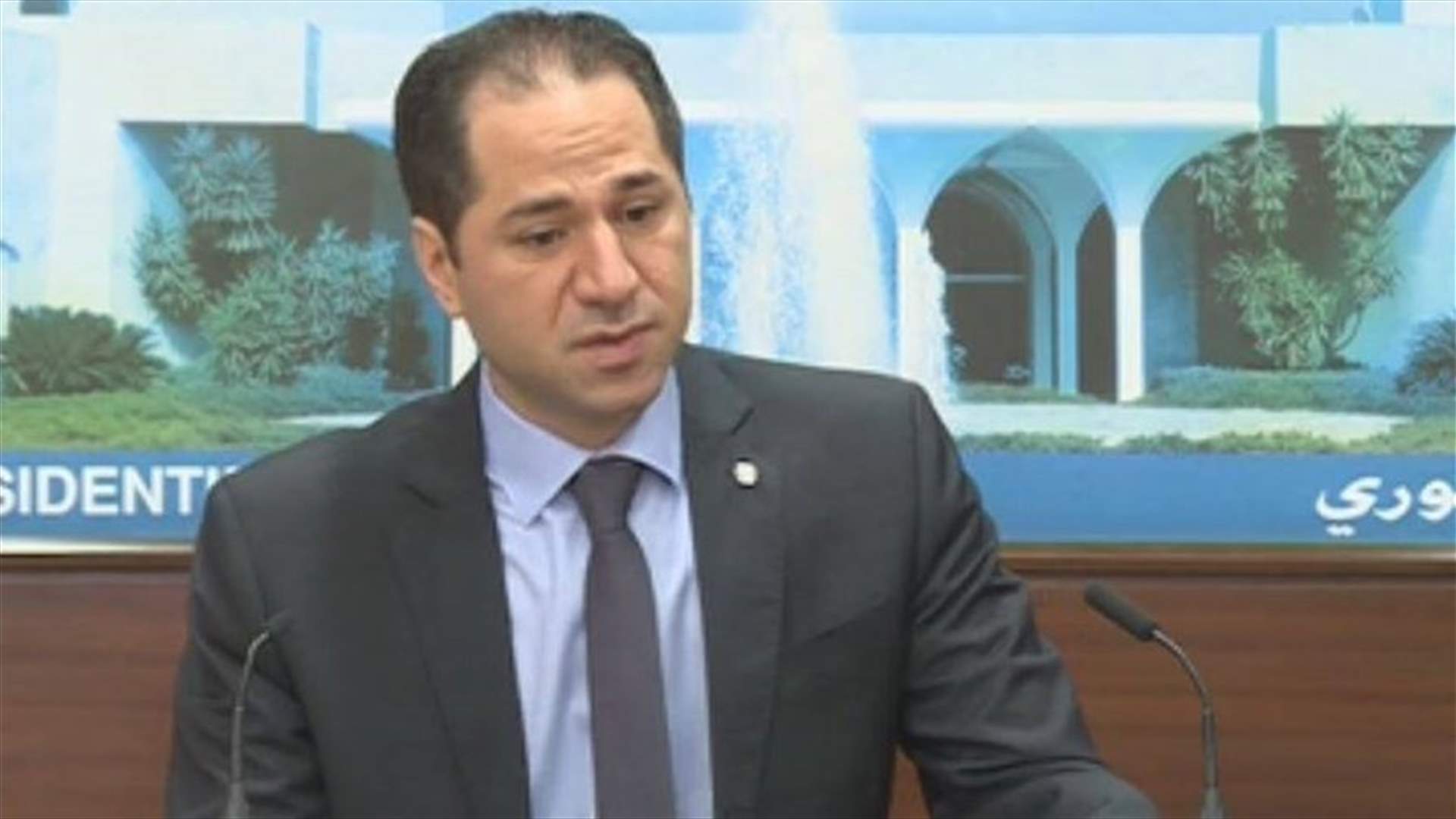 MP Gemayel from Baabda: We are ready for discussions