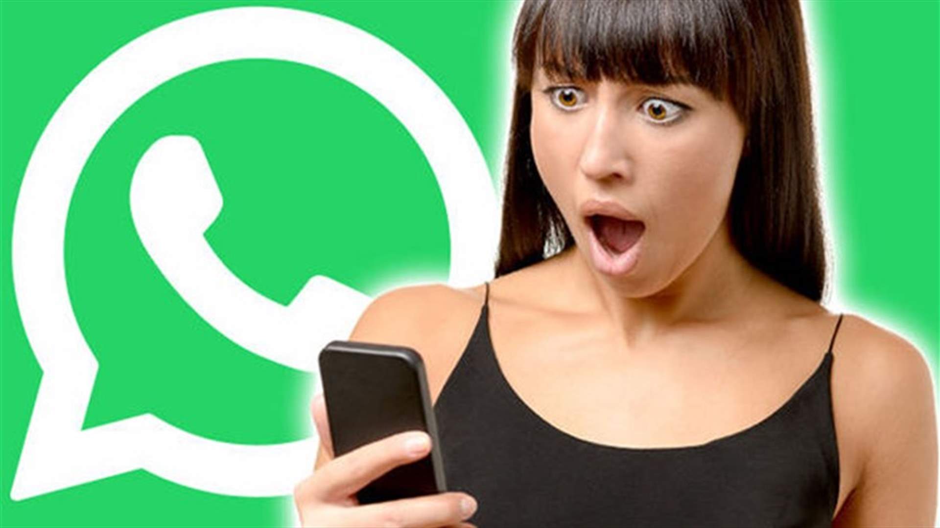 تحديث من واتساب بميزات لطالما انتظرها المستخدمون 