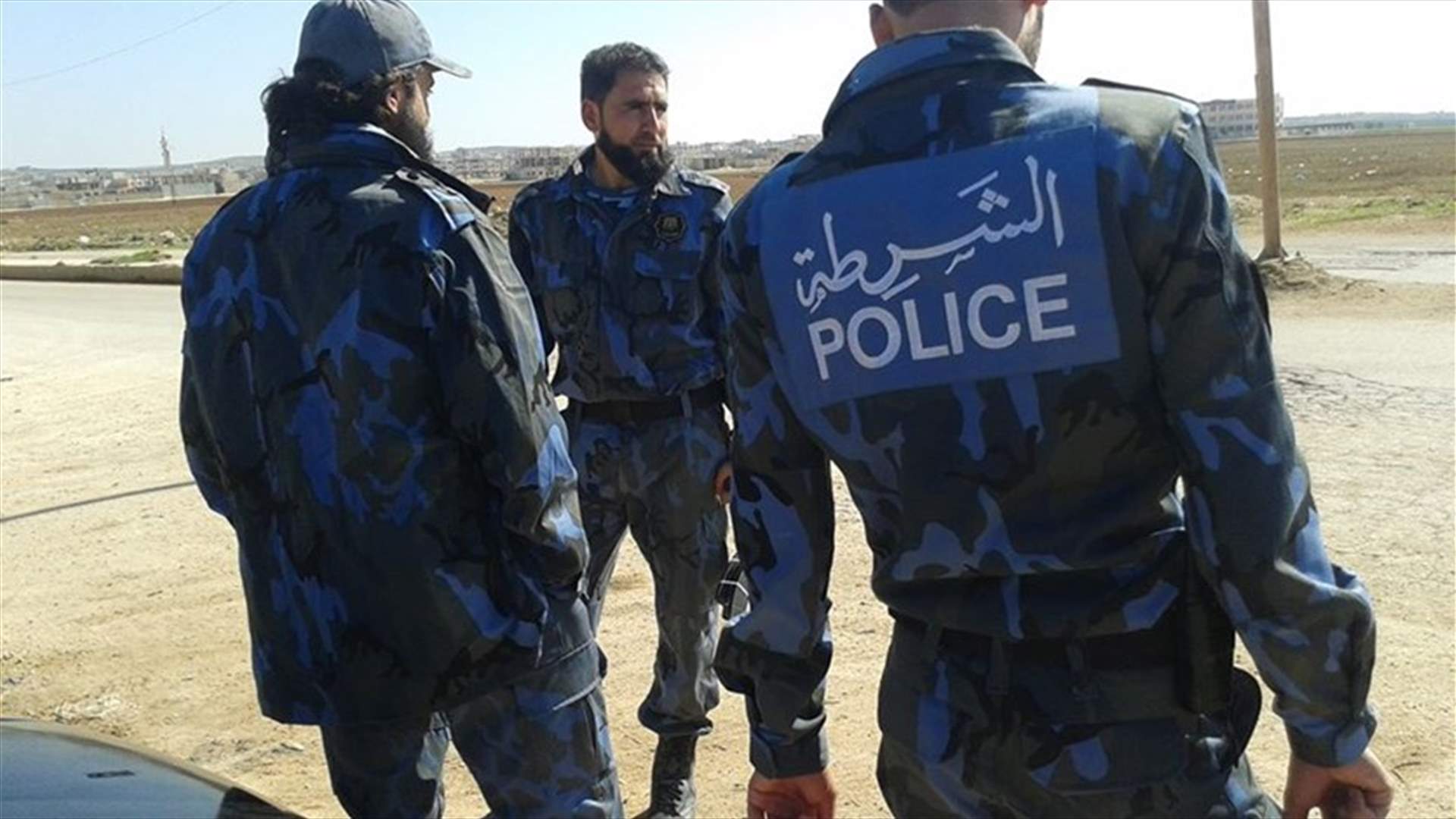 مئات من رجال الشرطة دربتهم تركيا يبدأون العمل في شمال سوريا
