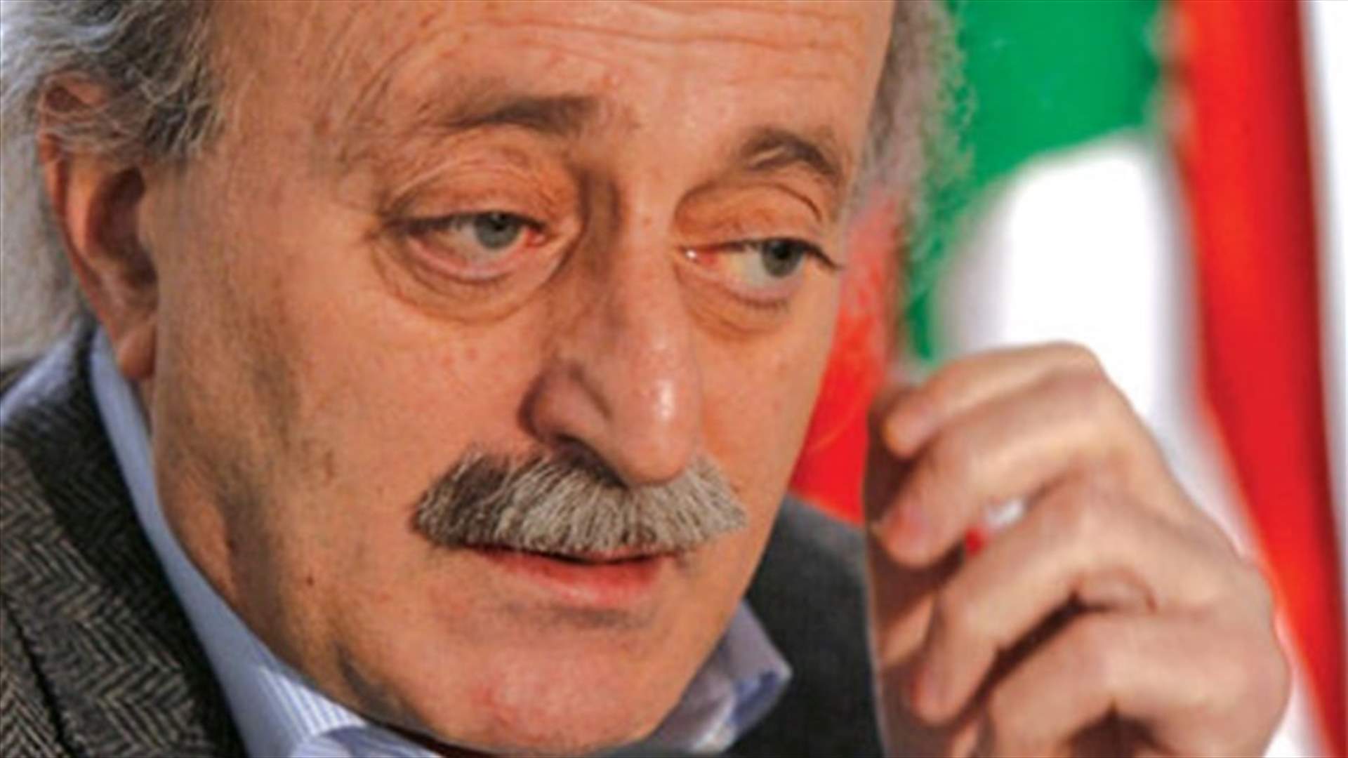 هواجس جنبلاط الإنتخابية... أولاً