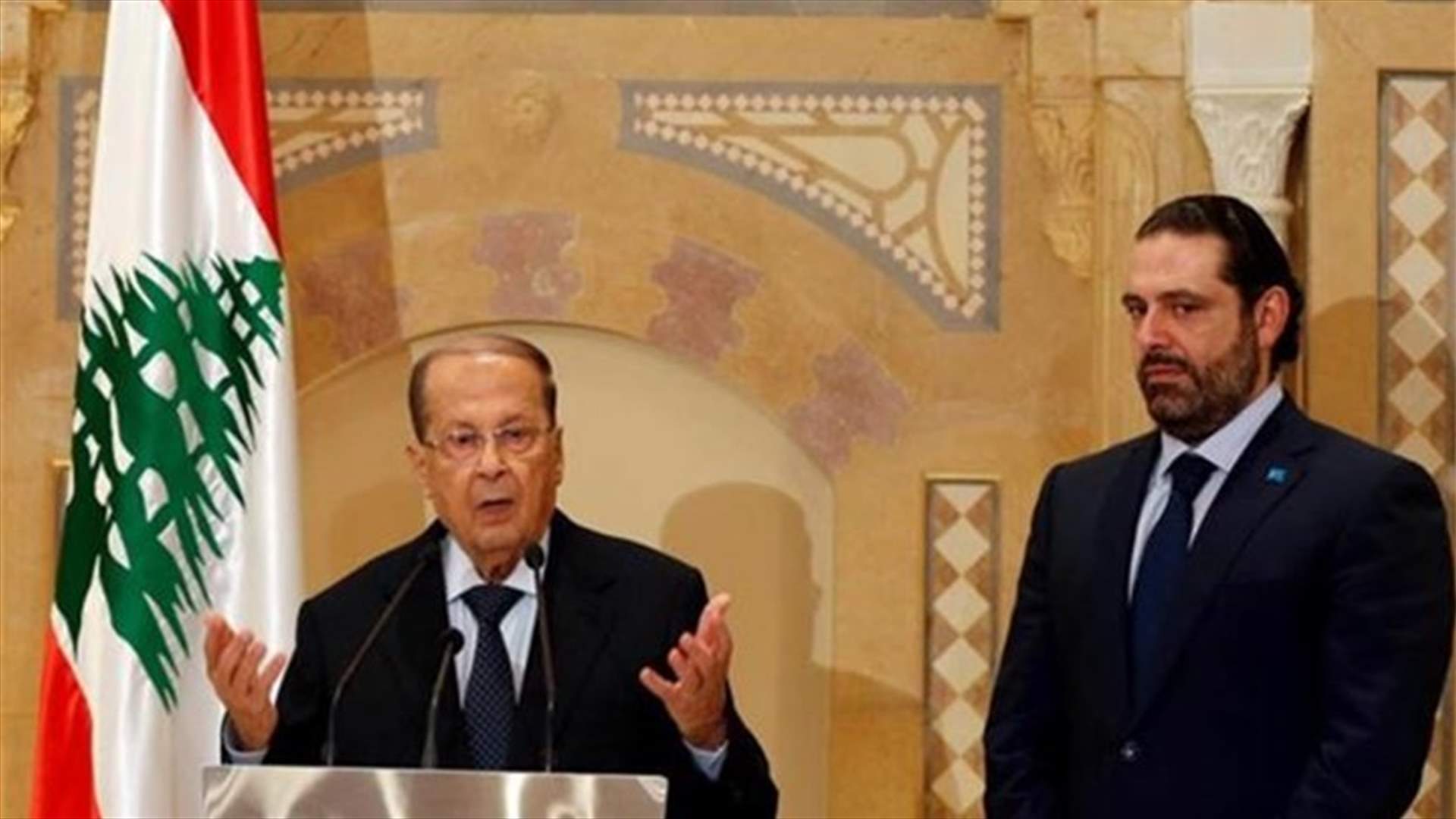 الحريري يختبر عون انتخابيا