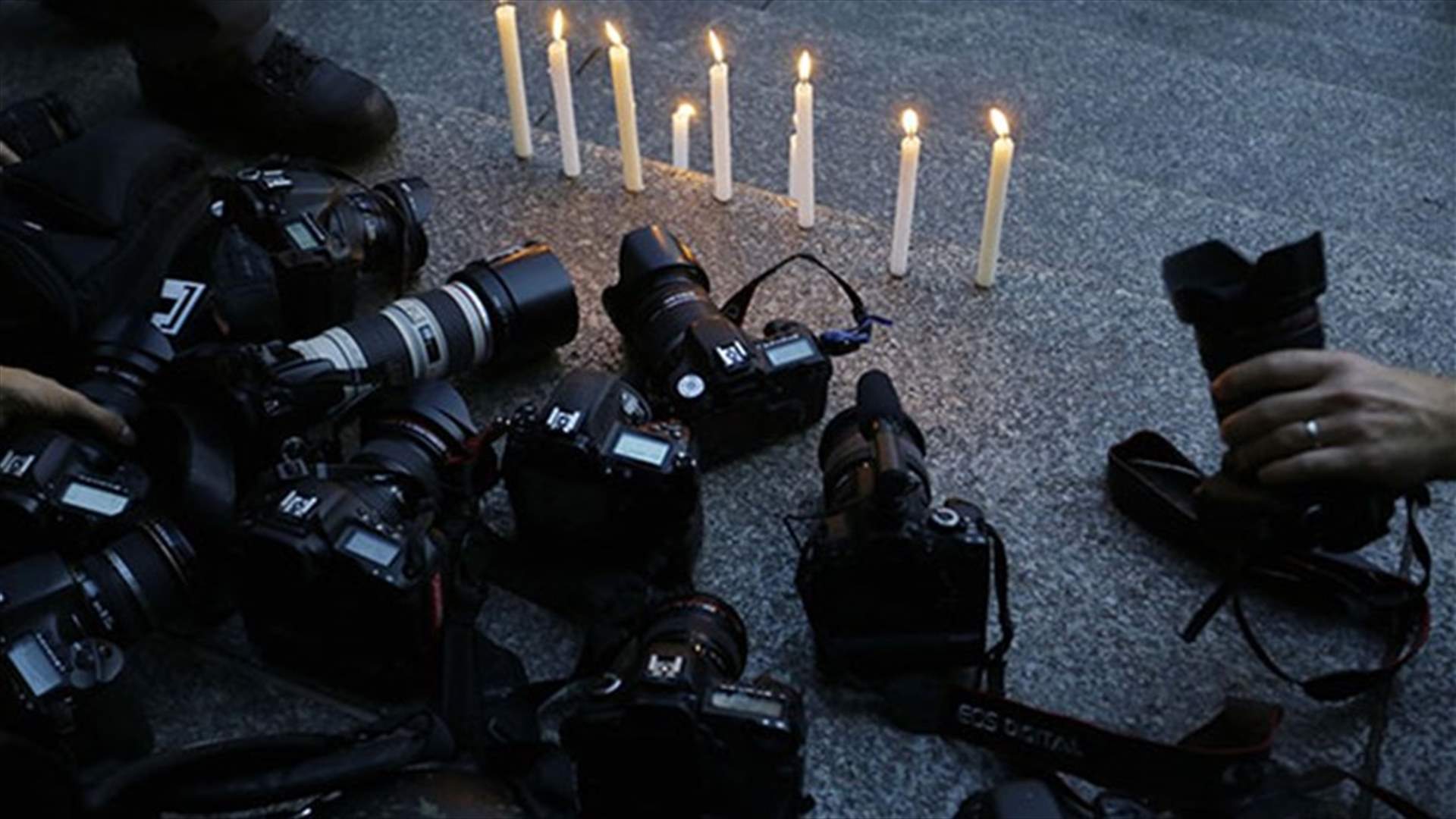 قلق أوروبي من العنف المتزايد ضد الصحافيين