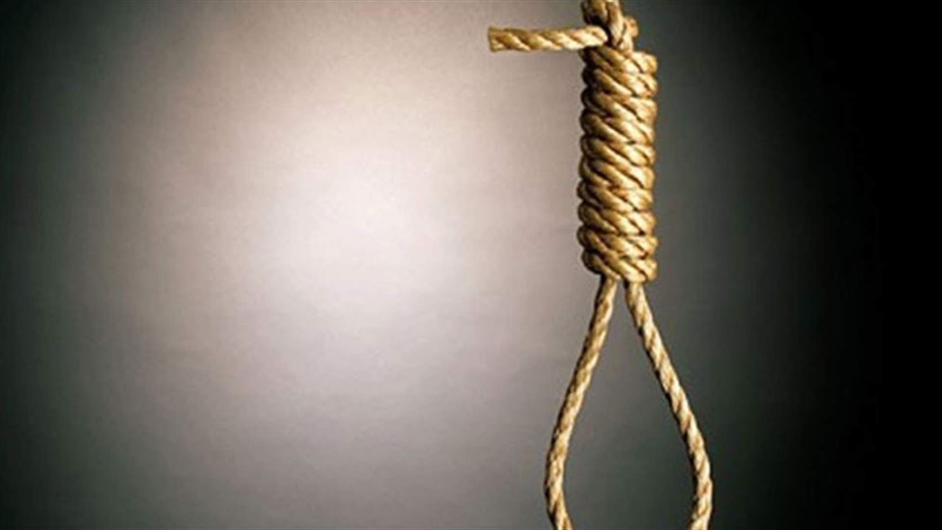 Kuwait hangs royal prince convicted of murder