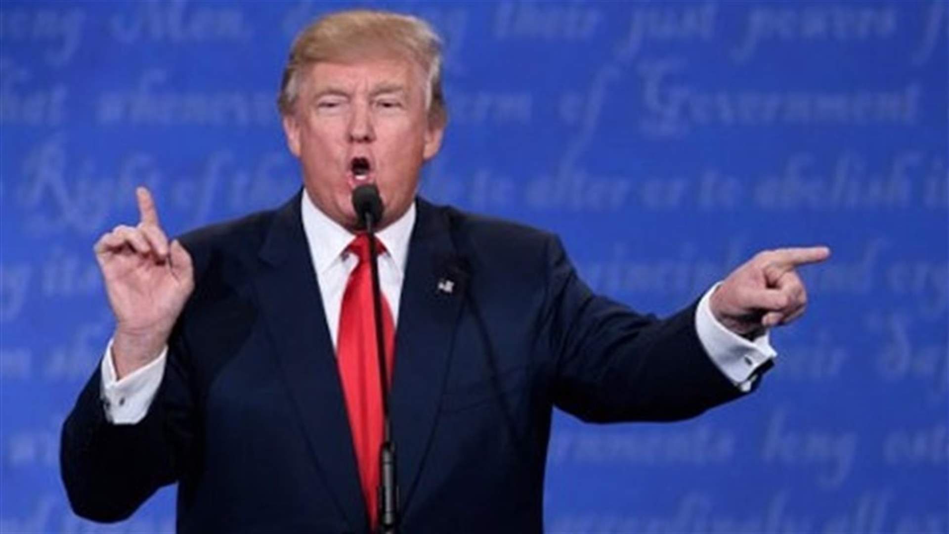 ترامب يوقع مرسوما لتشييد جدار مع المكسيك