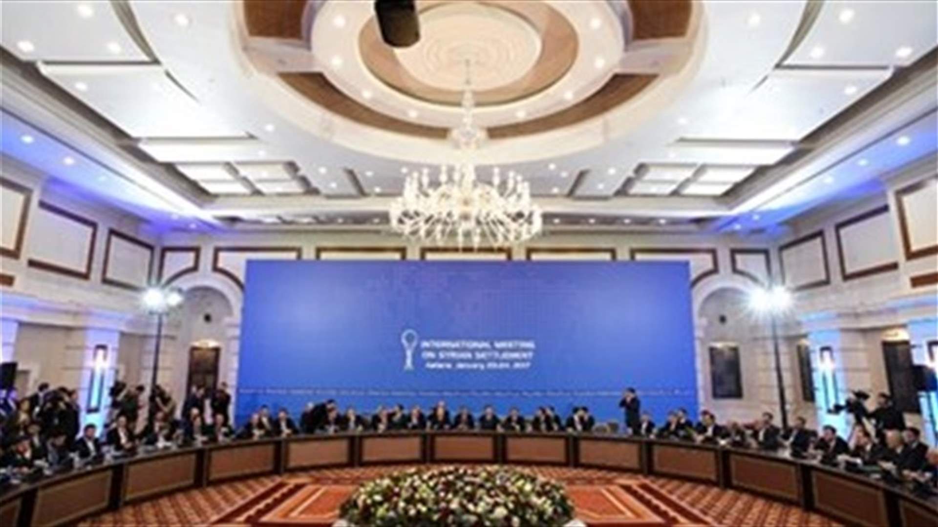 هذه هي أهم بنود الدستور الذي صاغته روسيا لسوريا...