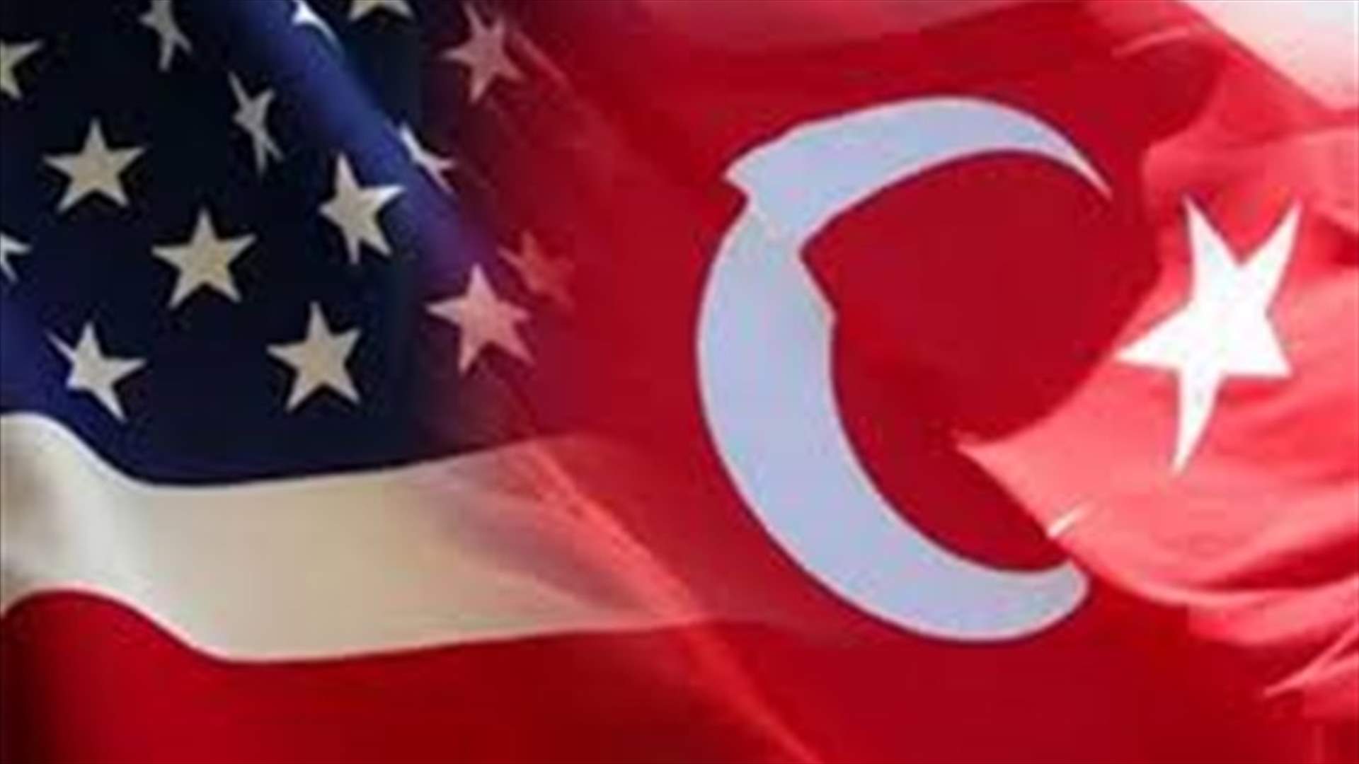       واشنطن تحذر رعاياها من مخاطر تعرضهم لهجمات في تركيا