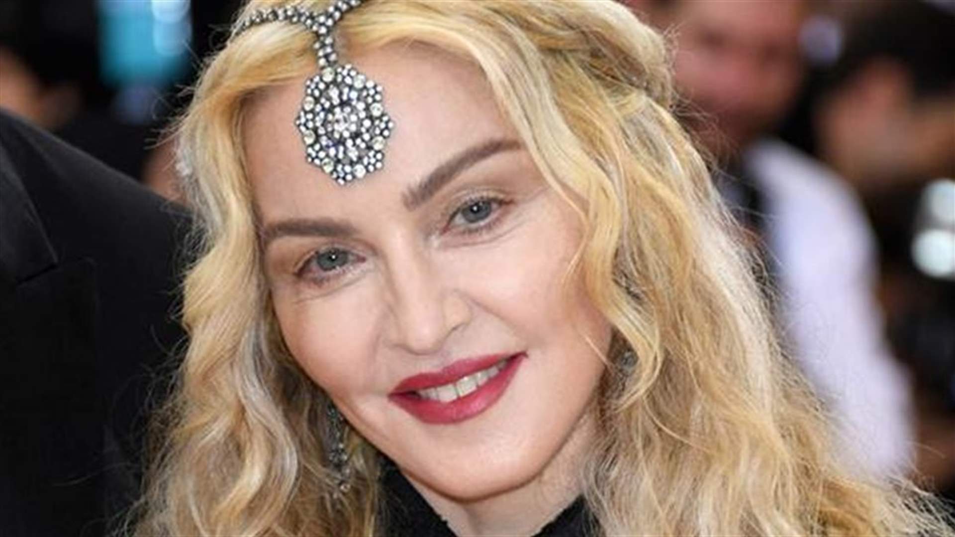 مادونا ممنوعة !