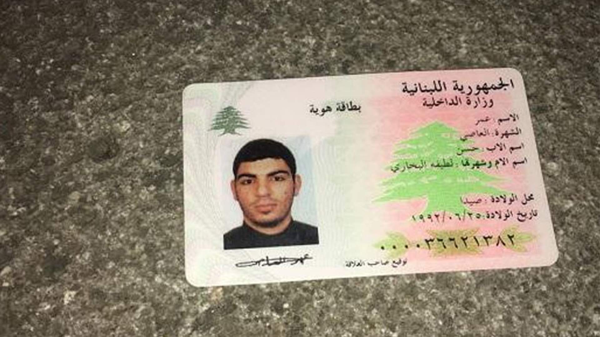 عمر العاصي يعترف بكافة تفاصيل عملية الكوستا 
