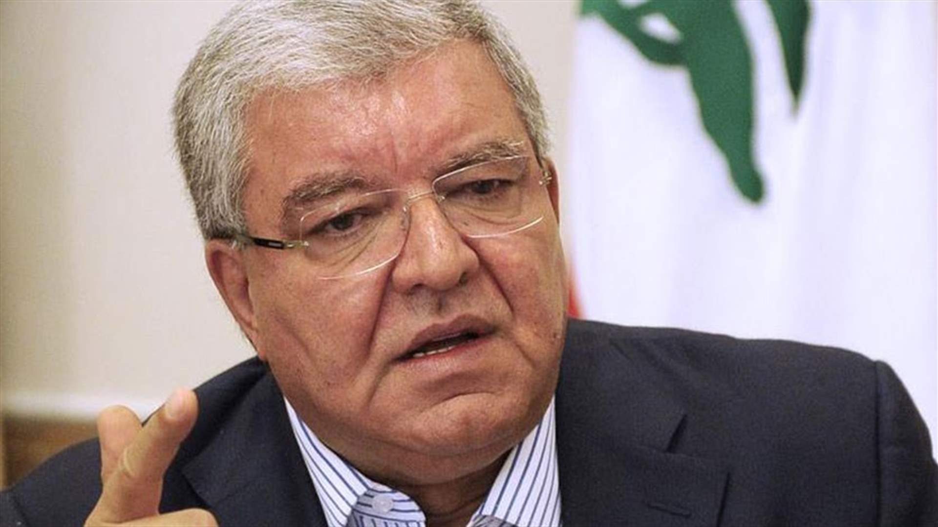 على من أطلق النار وزير الداخلية من بعبدا؟