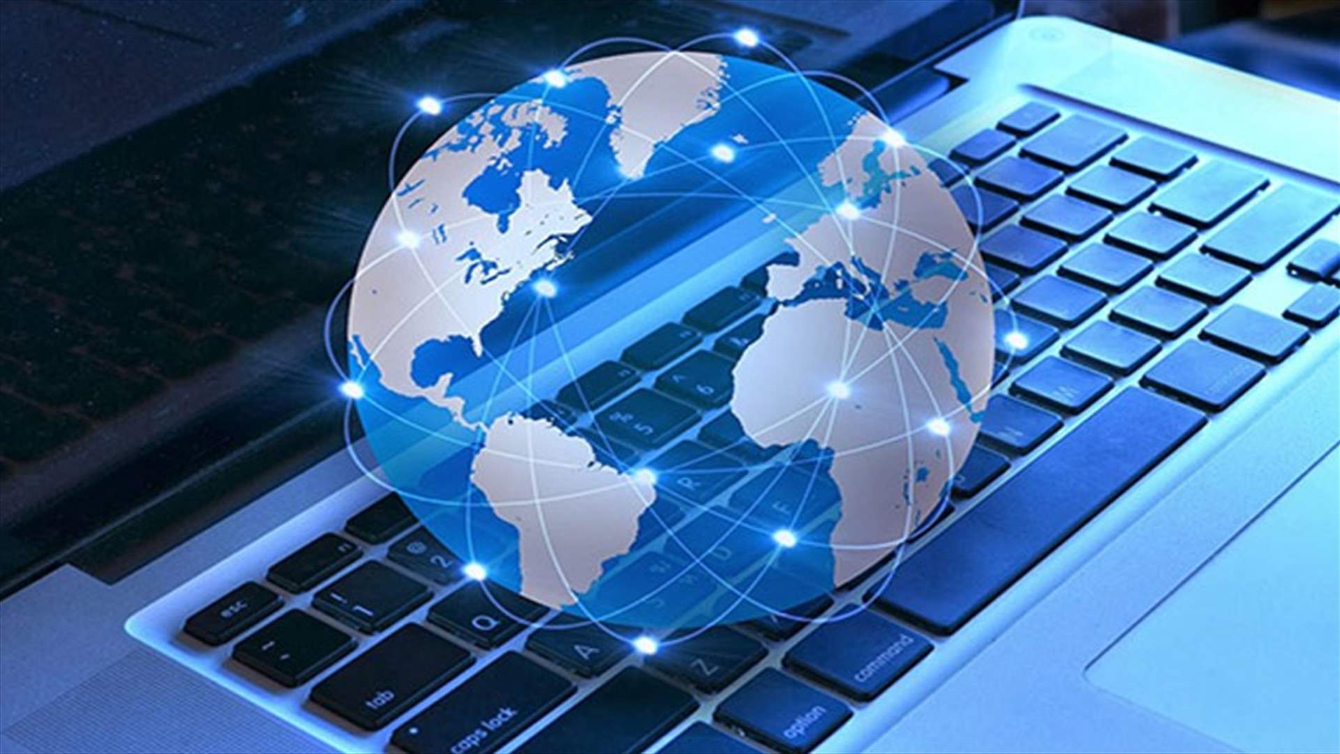 الانترنت في لبنان الى سعة وسرعة اضافيتين