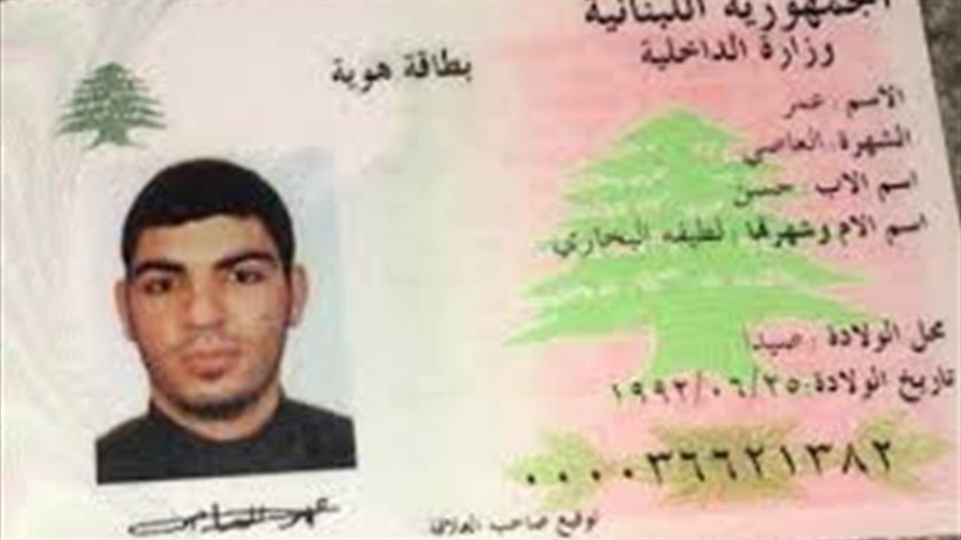 صقر ادعى على الانتحاري عمر العاصي 