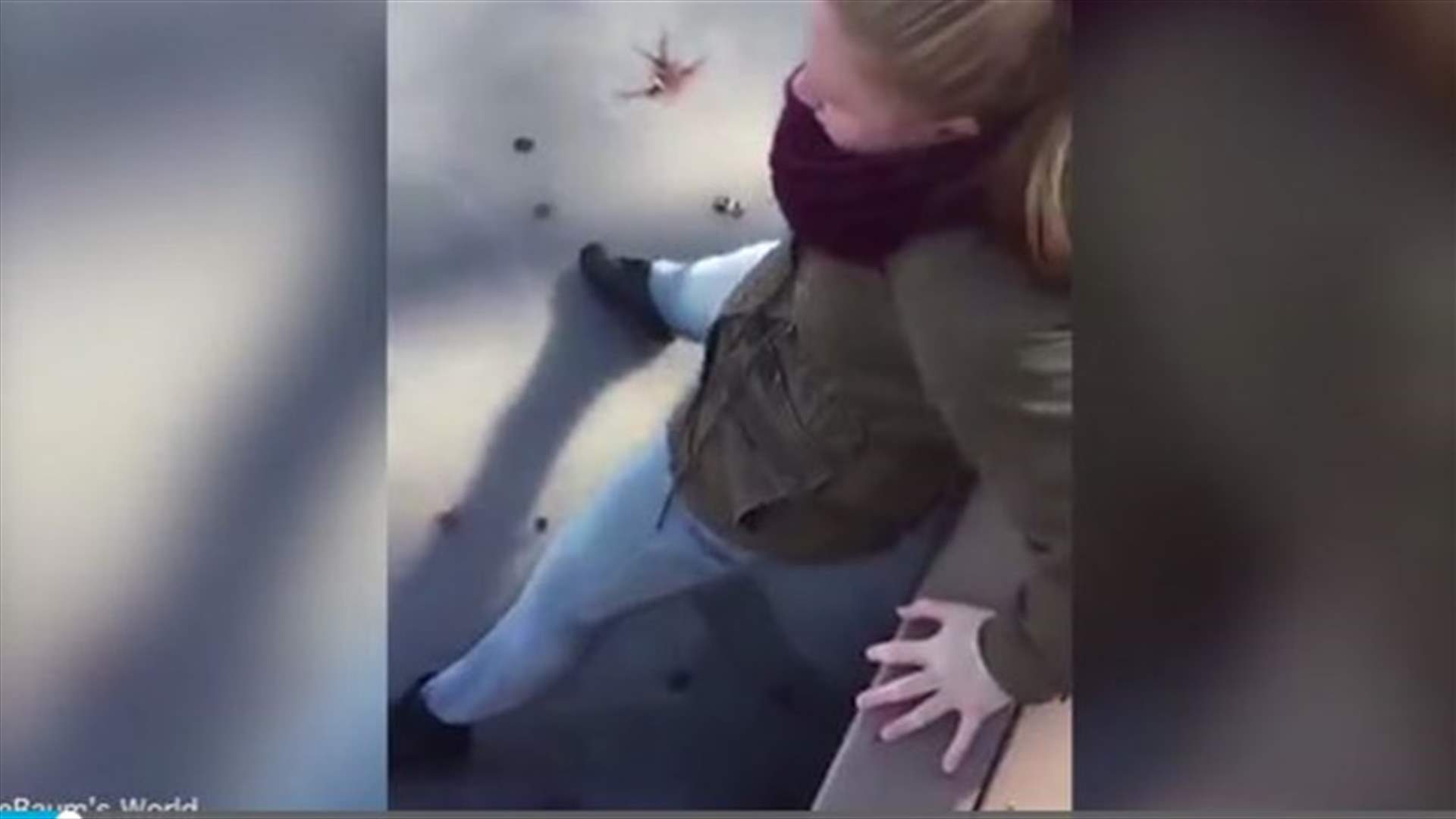 بالفيديو: رقصت على الجليد وفجأة حصلت الكارثة!