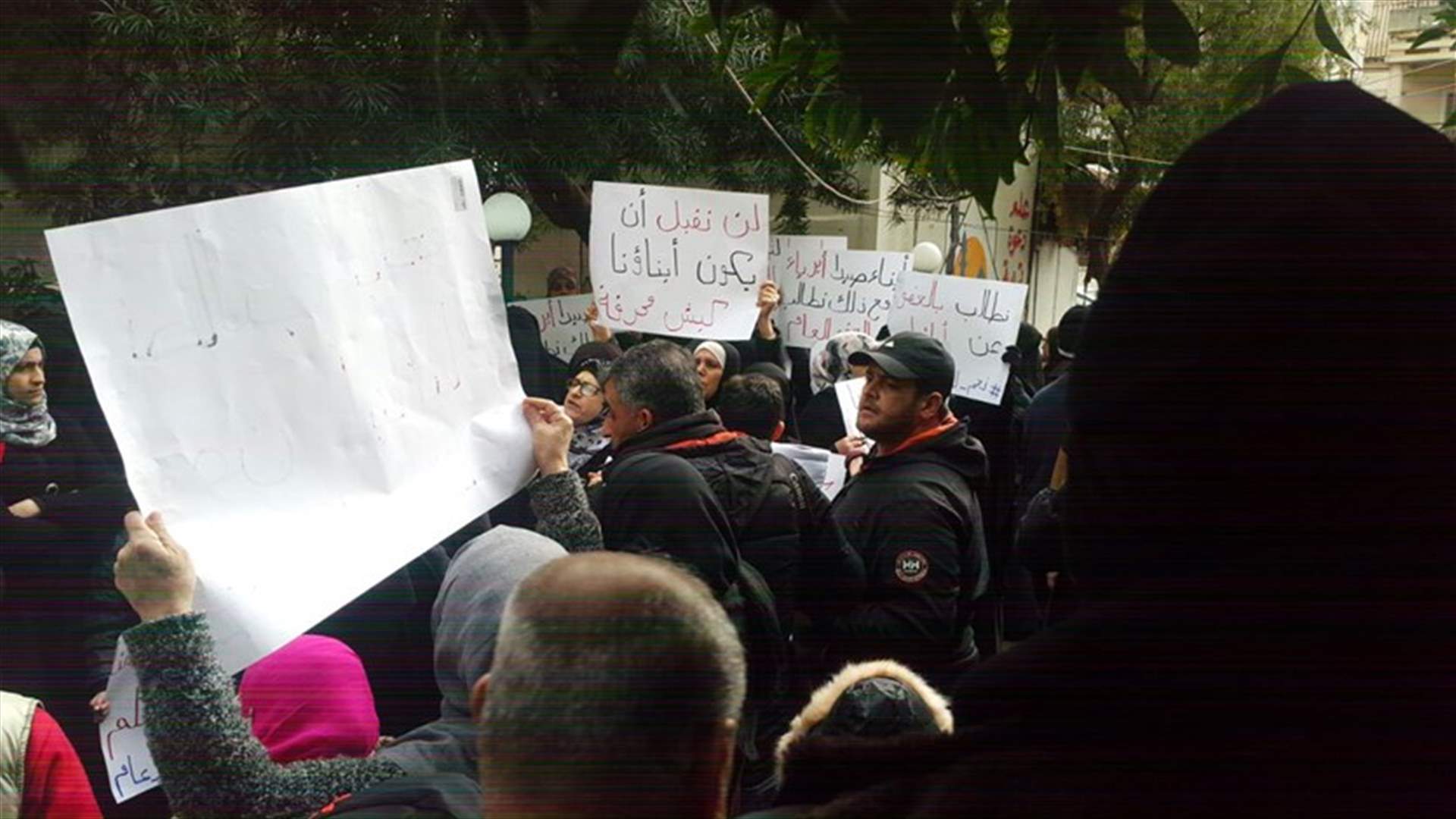اعتصام لاهالي موقوفي احداث عبرا ومطالبة باقرار العفو العام