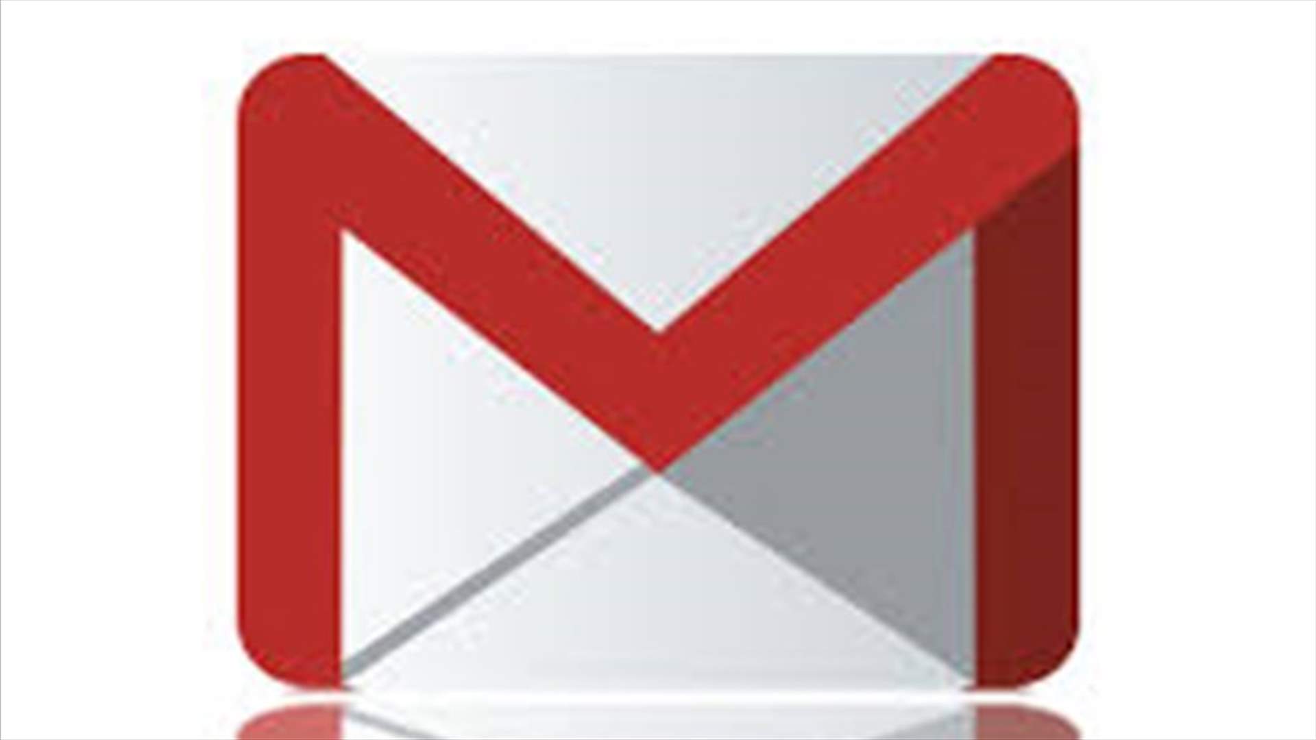ميزة جديدة من Gmail لتعزيز الامان للمستخدمين