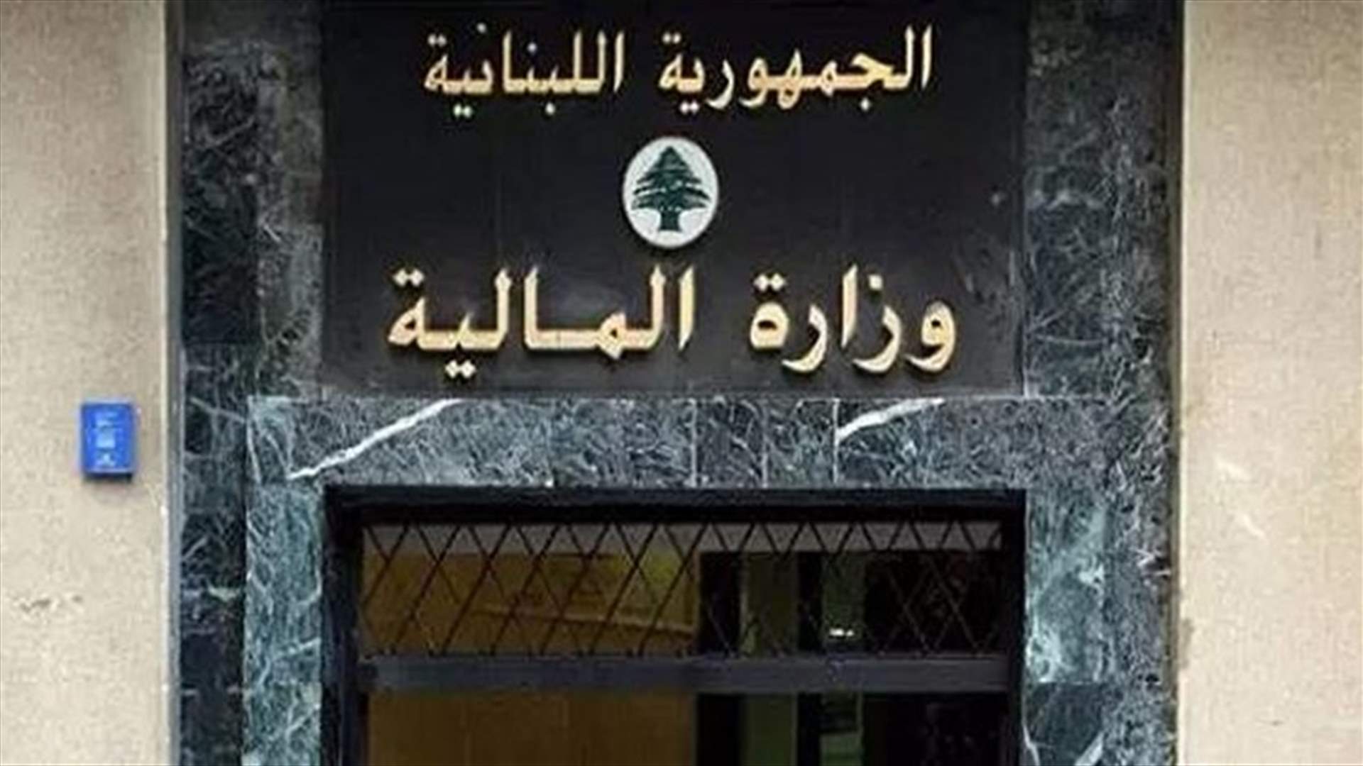 هذا ما تم بحثه في الاجتماع الرباعي...