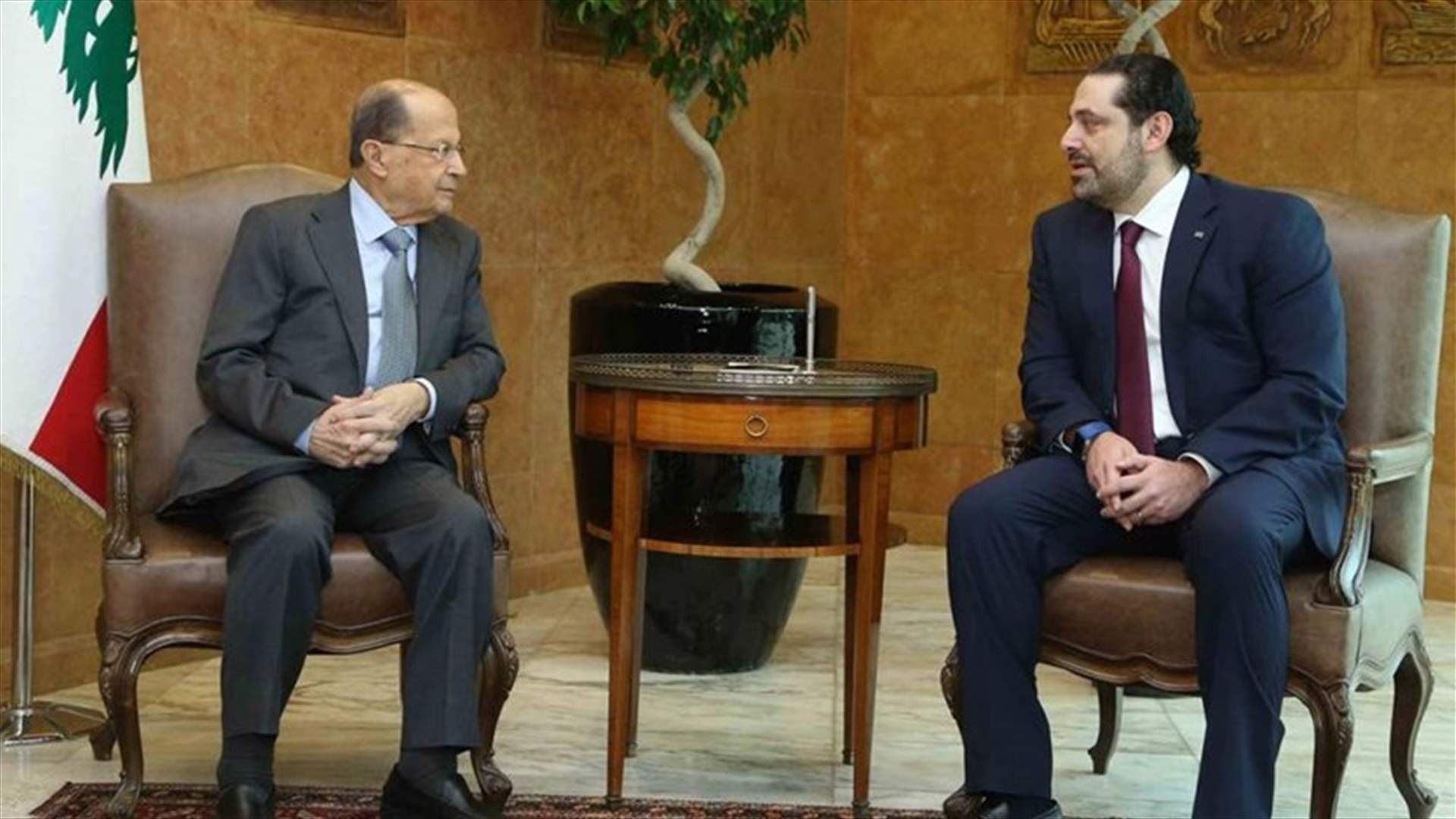 "أزمة جدّية" بين عون والحريري؟